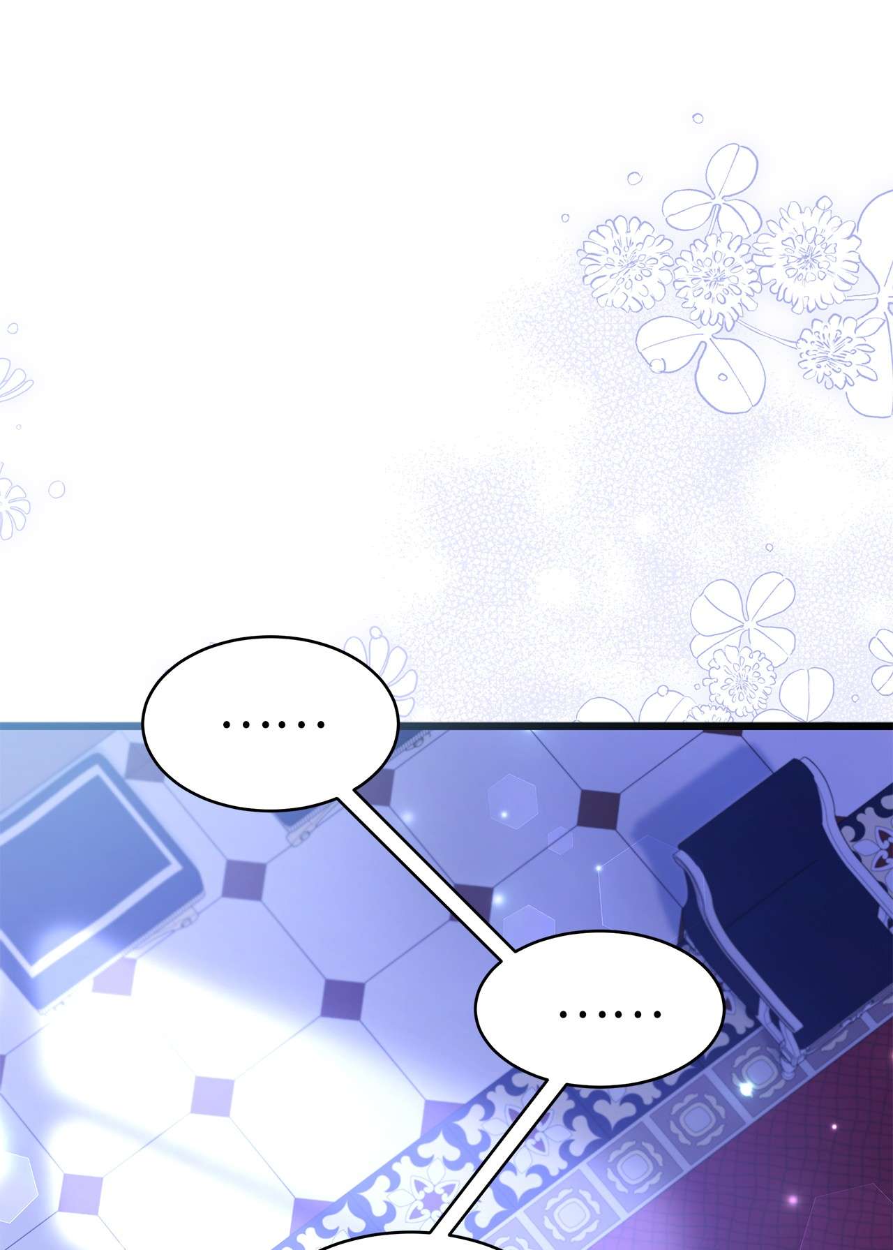 兔子与黑豹的共生关系53 本兔绝不摸你！