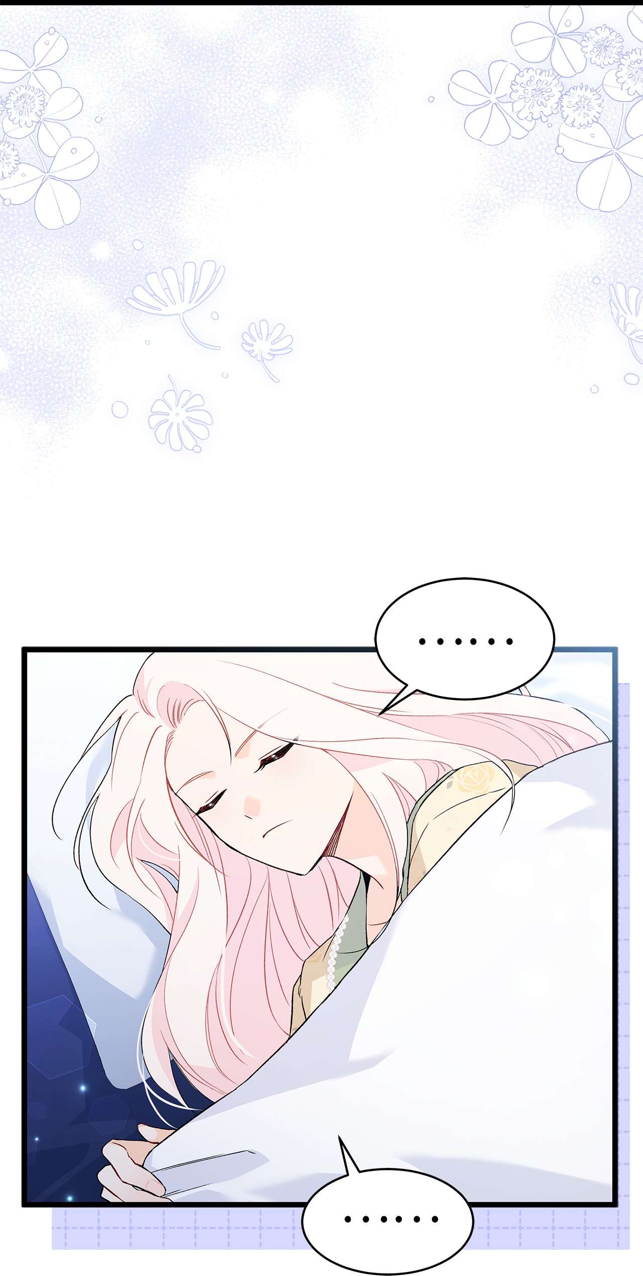 兔子与黑豹的共生关系53 本兔绝不摸你！