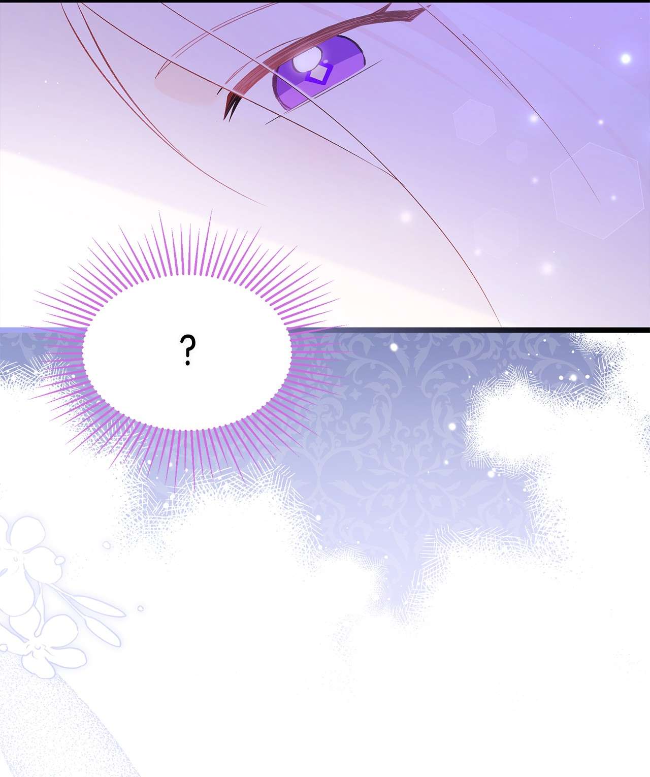 兔子与黑豹的共生关系53 本兔绝不摸你！