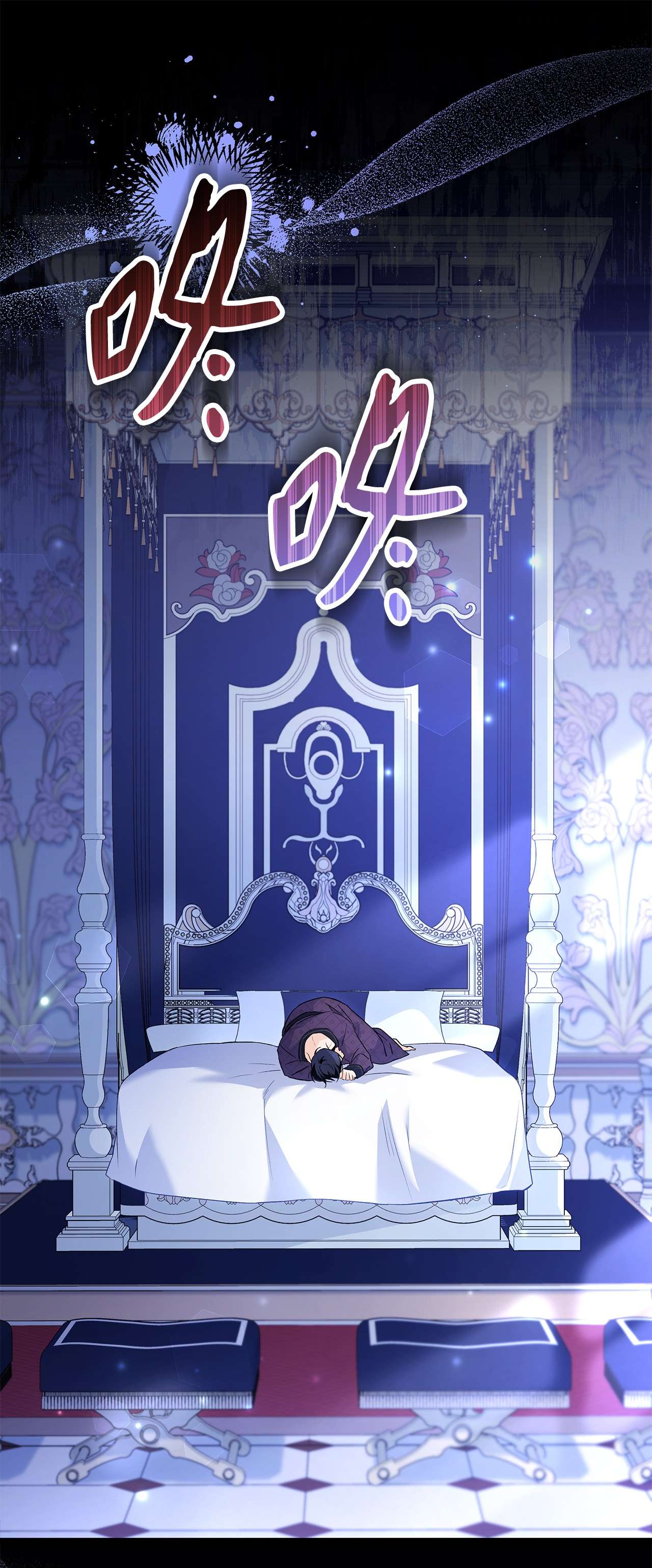 兔子与黑豹的共生关系53 本兔绝不摸你！