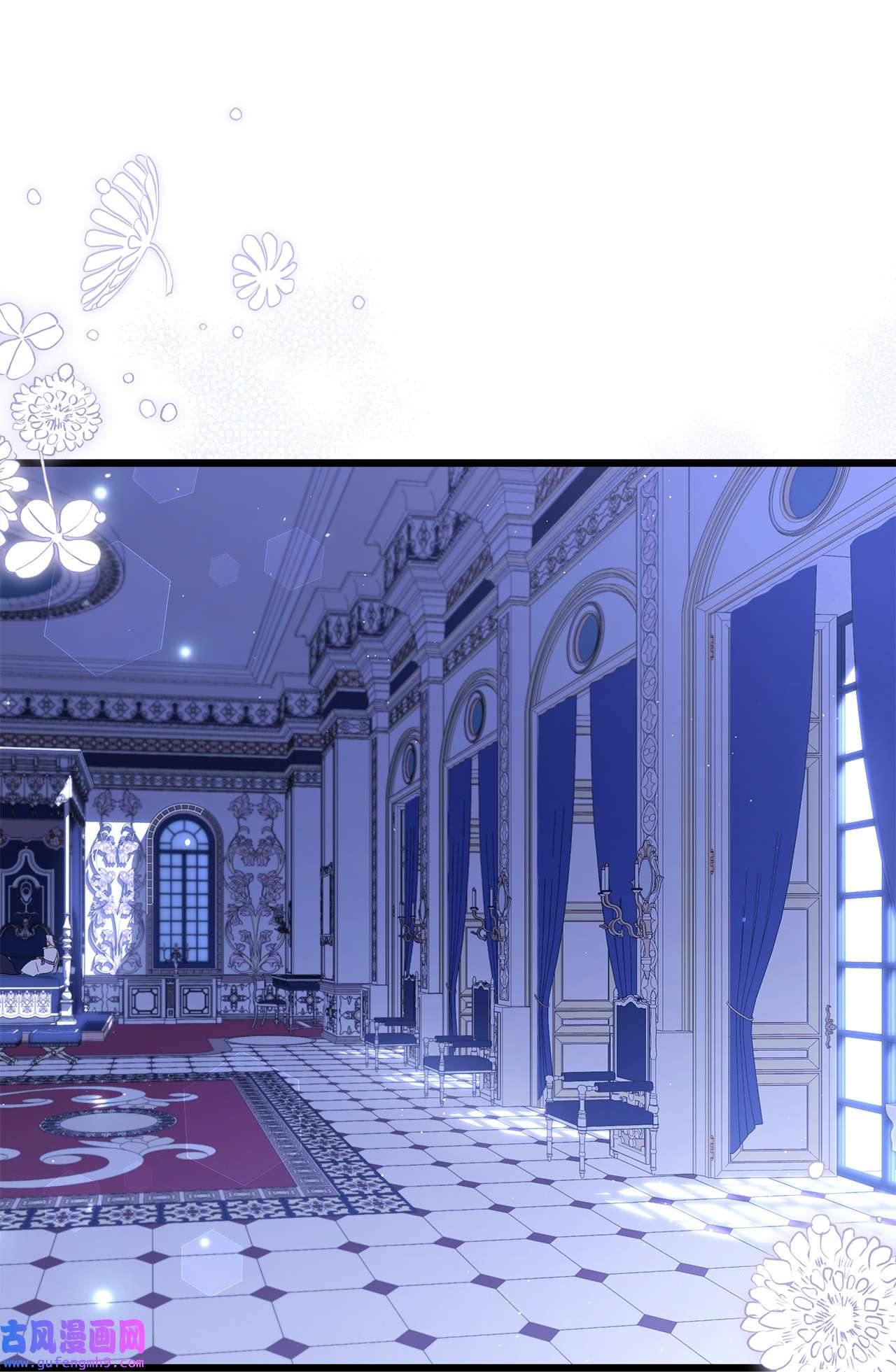 兔子与黑豹的共生关系54 相拥而眠