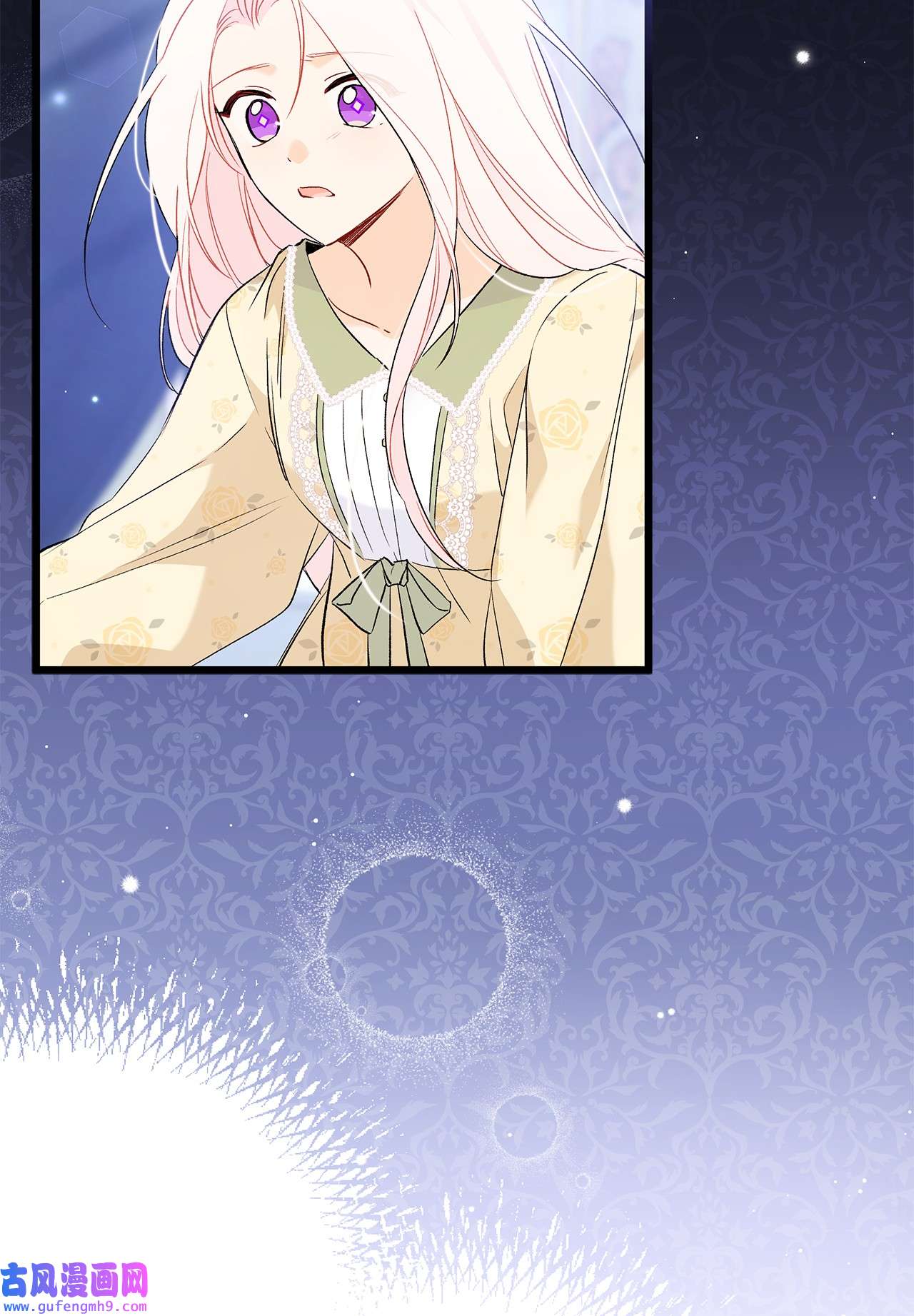 兔子与黑豹的共生关系54 相拥而眠