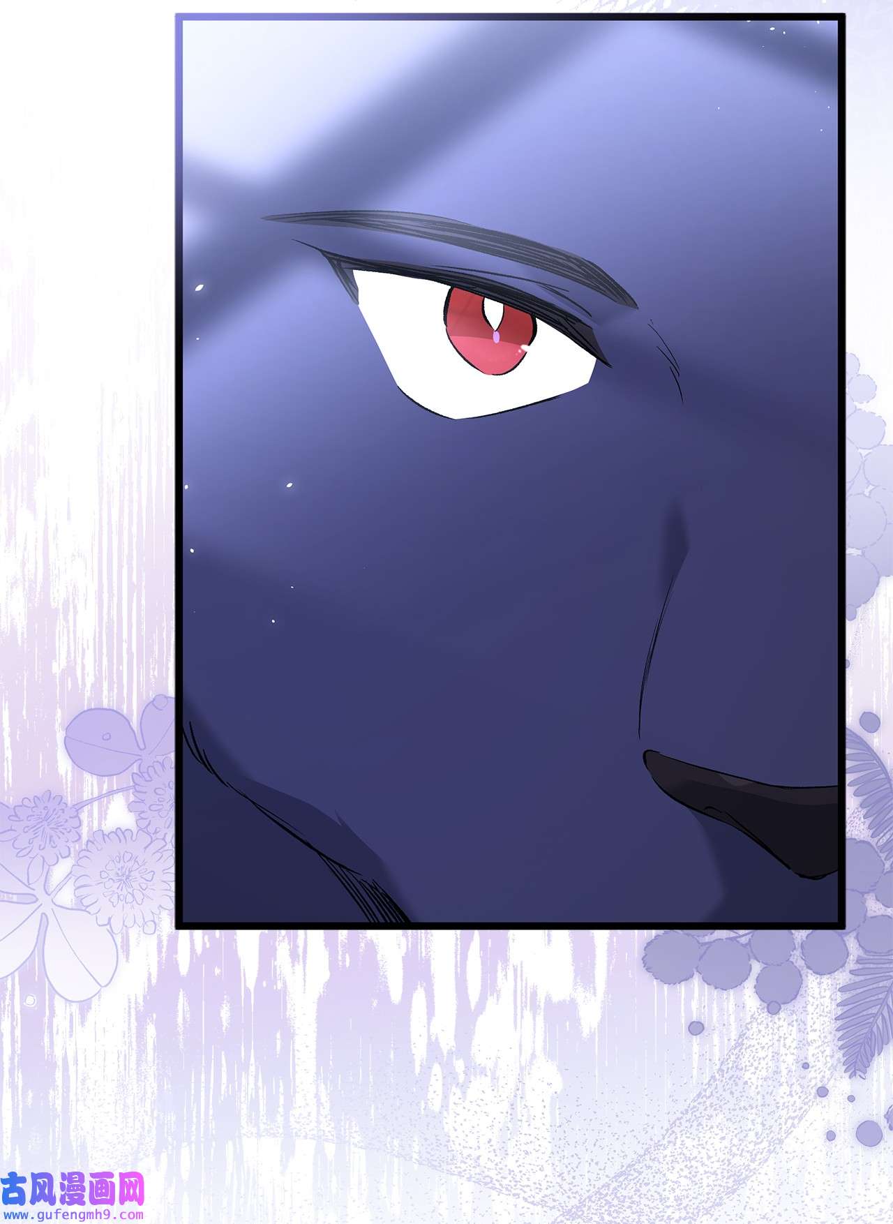 兔子与黑豹的共生关系54 相拥而眠