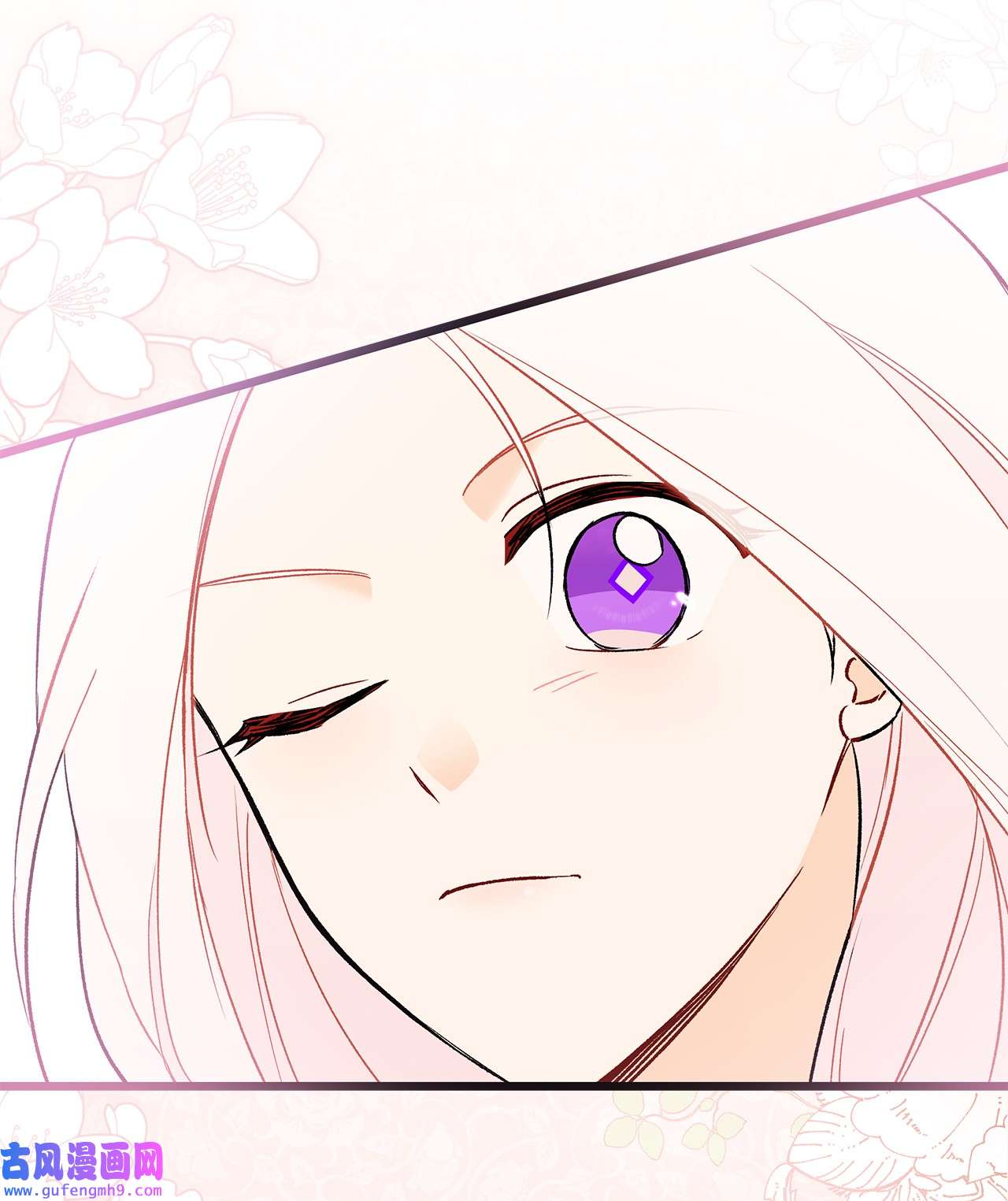 兔子与黑豹的共生关系54 相拥而眠