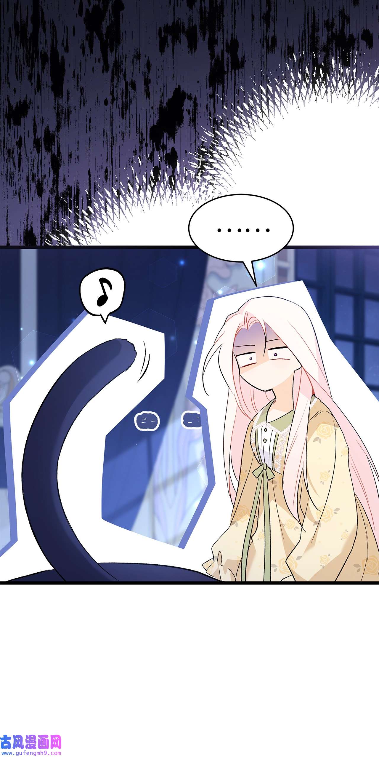 兔子与黑豹的共生关系54 相拥而眠