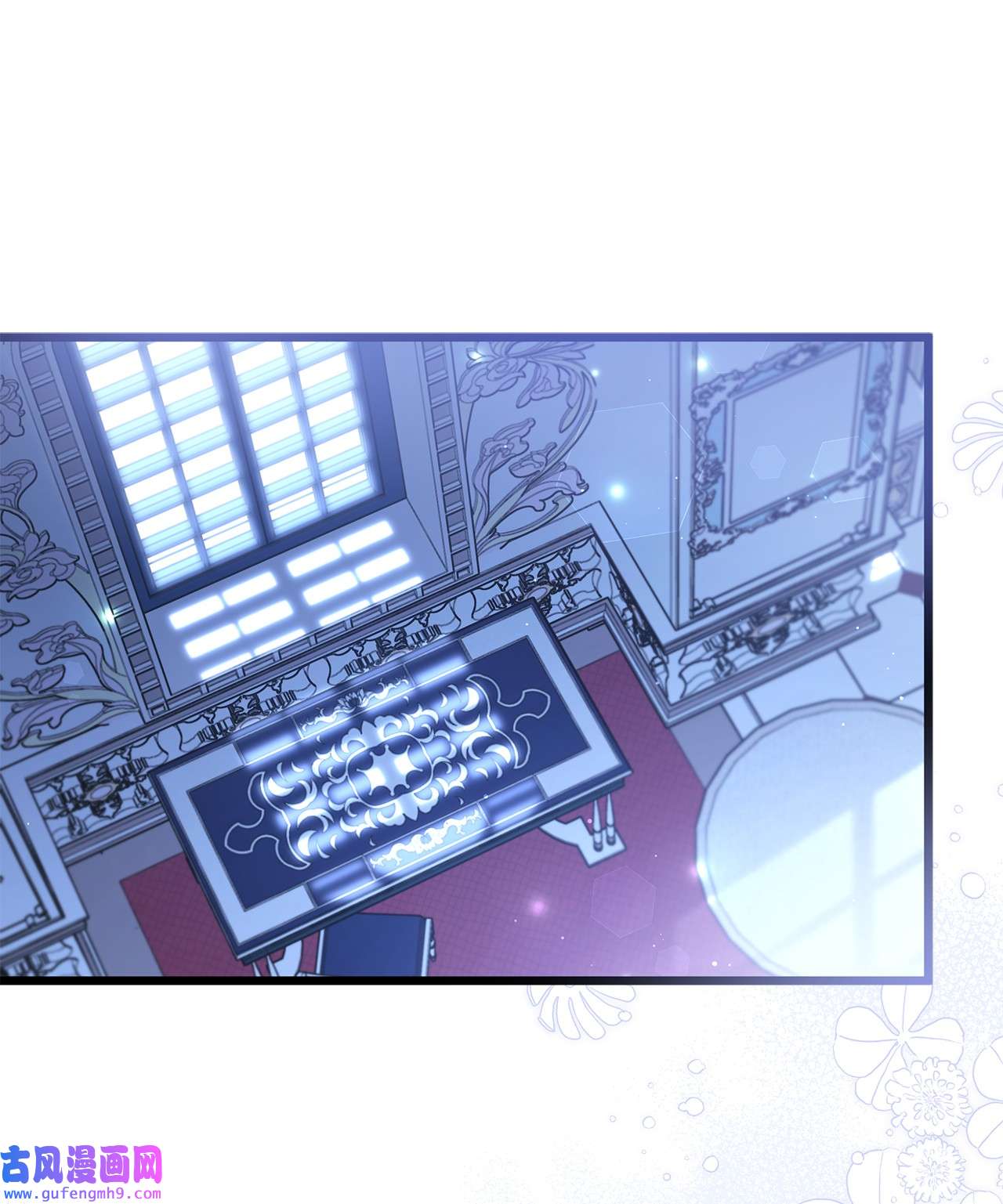 兔子与黑豹的共生关系54 相拥而眠