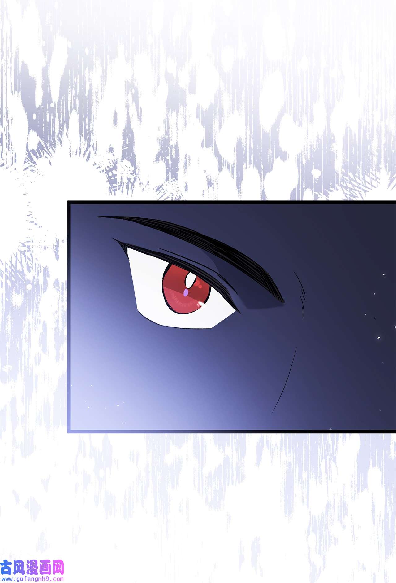 兔子与黑豹的共生关系54 相拥而眠