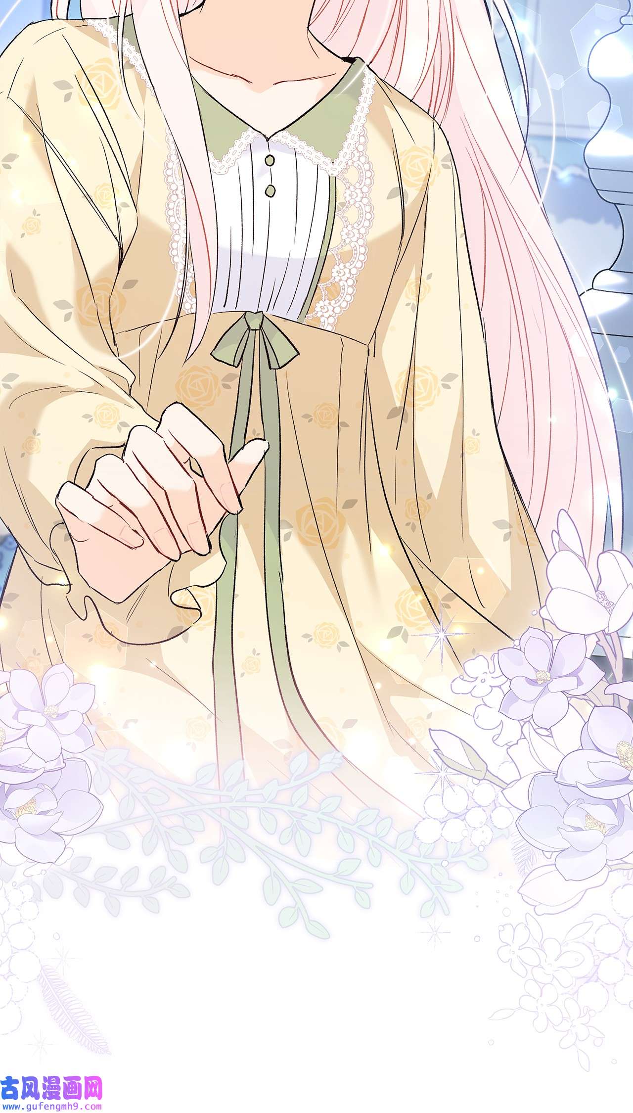 兔子与黑豹的共生关系54 相拥而眠