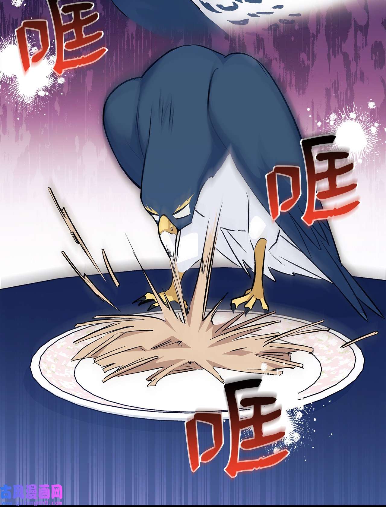 兔子与黑豹的共生关系55 兔子又劈腿