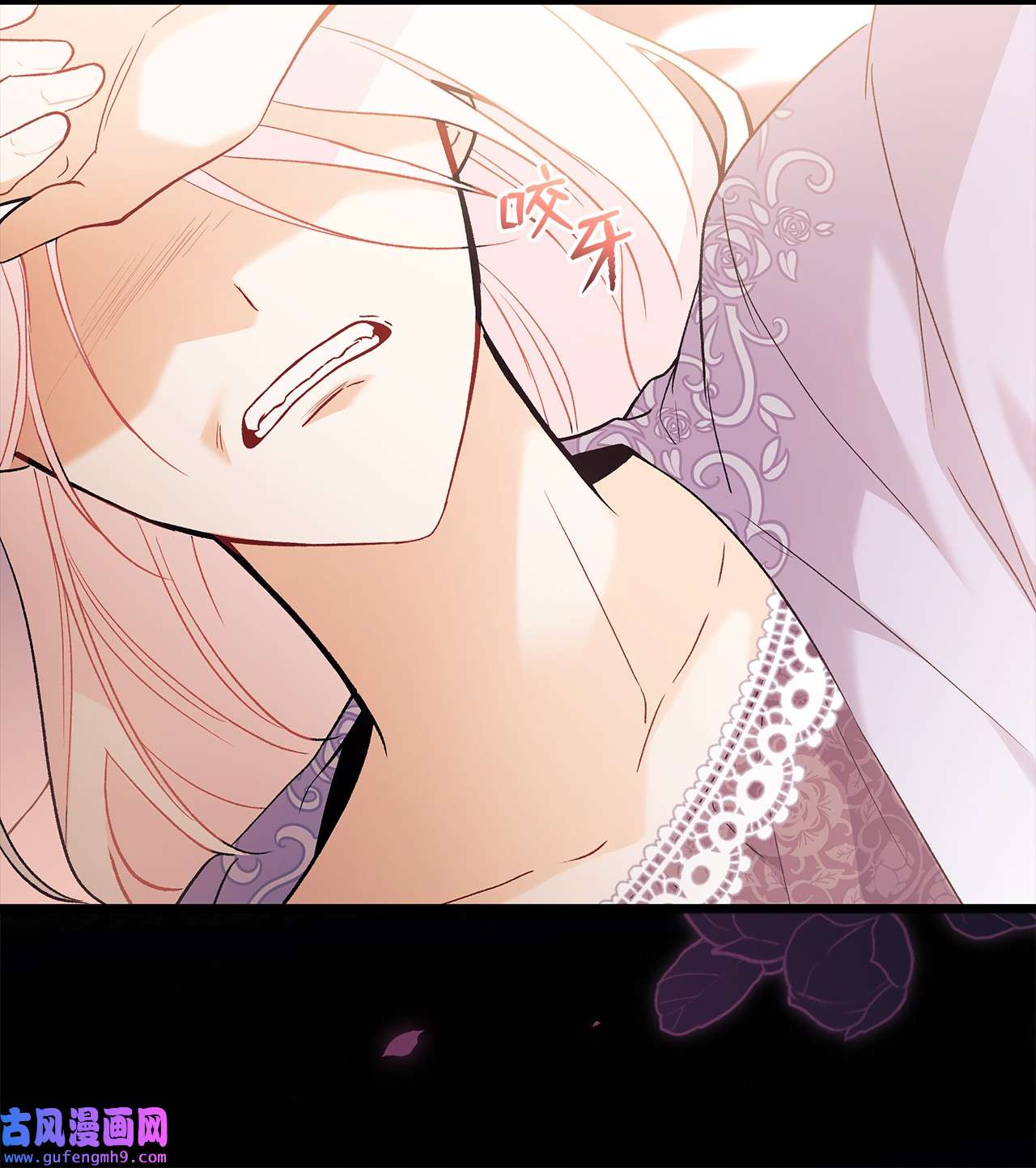 兔子与黑豹的共生关系55 兔子又劈腿