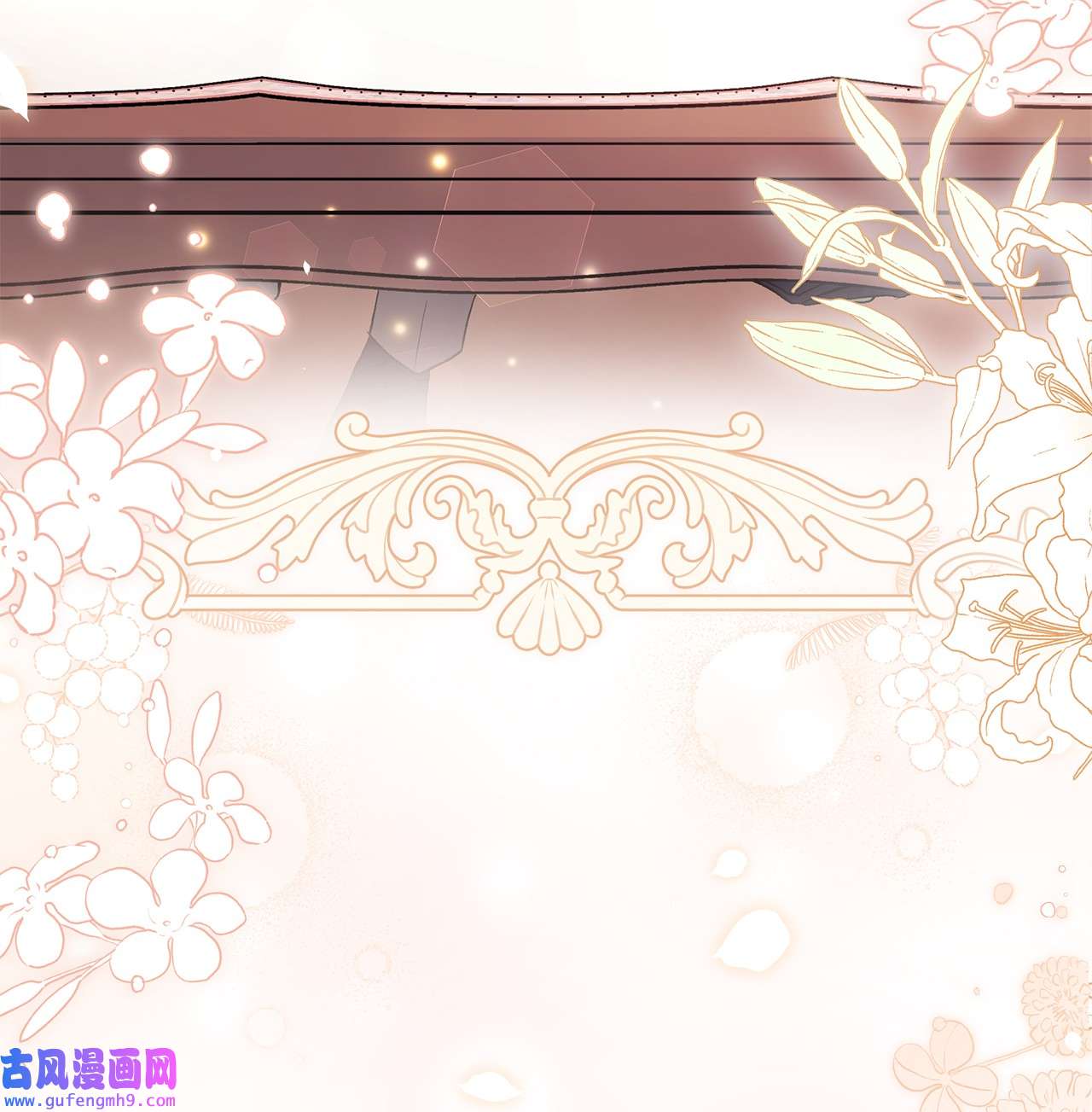 兔子与黑豹的共生关系55 兔子又劈腿