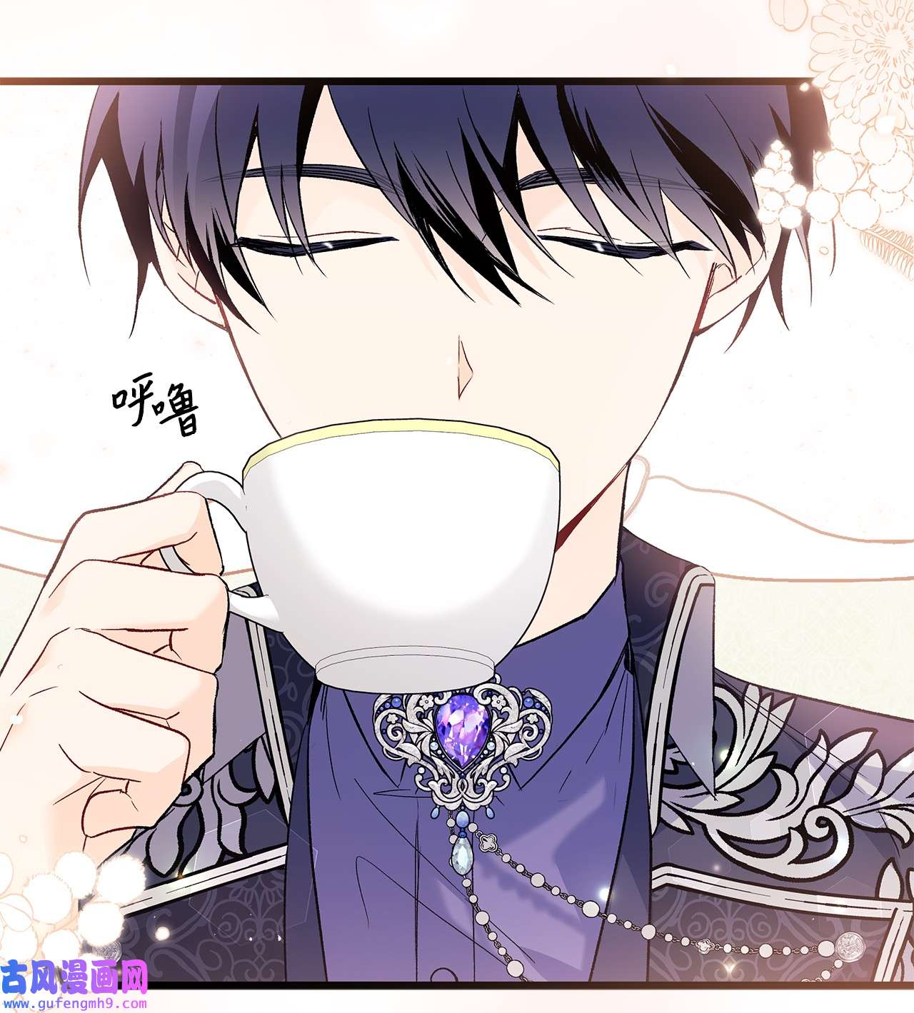 兔子与黑豹的共生关系55 兔子又劈腿