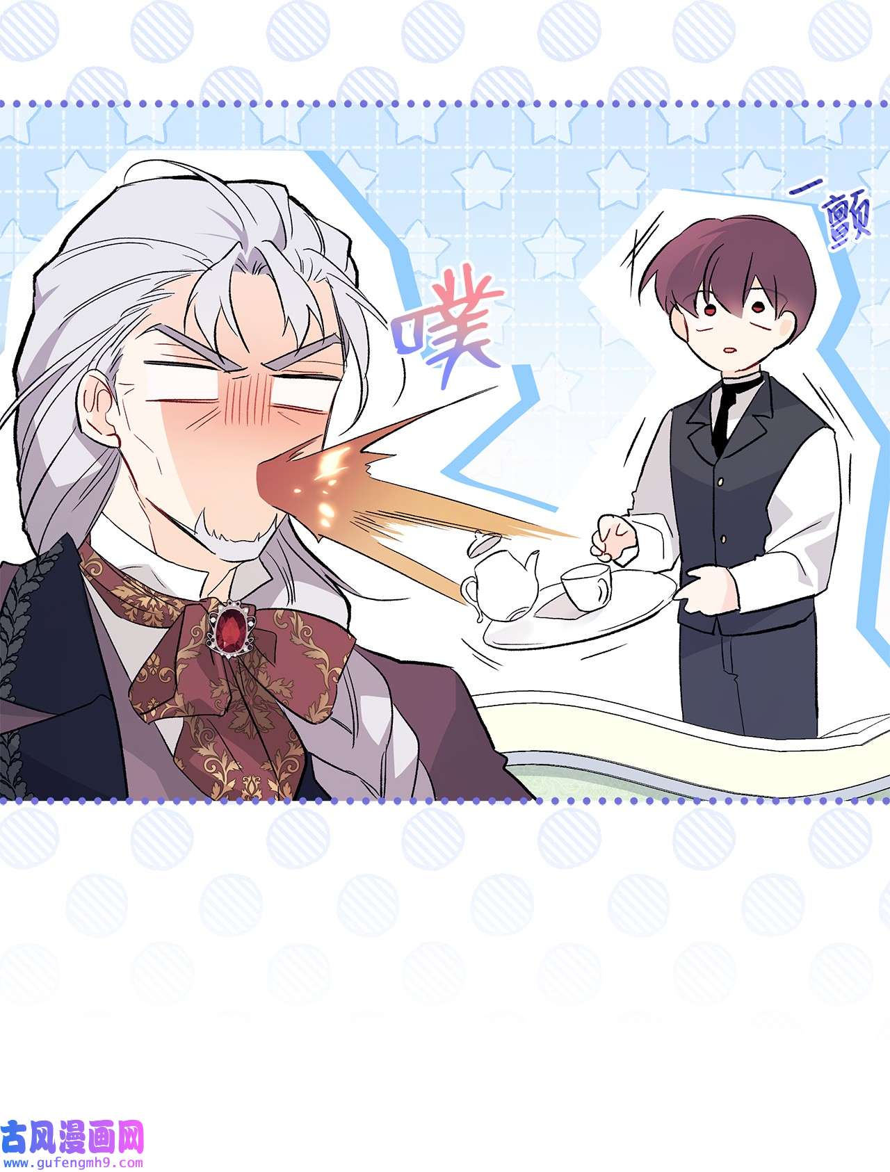 兔子与黑豹的共生关系55 兔子又劈腿