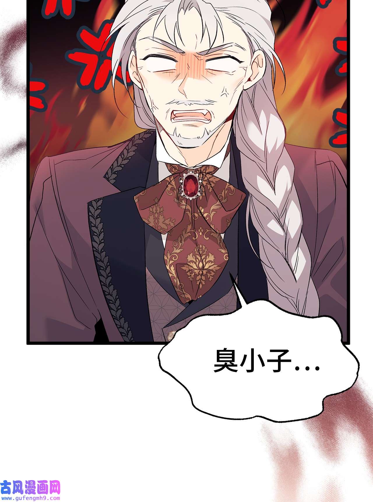 兔子与黑豹的共生关系55 兔子又劈腿