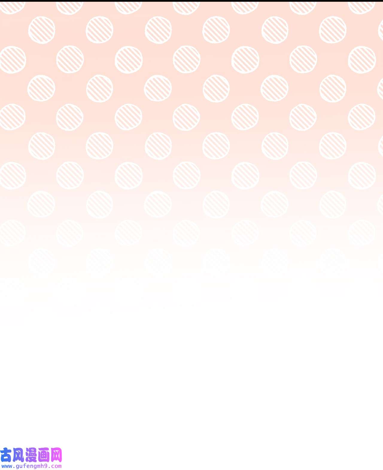 兔子与黑豹的共生关系55 兔子又劈腿