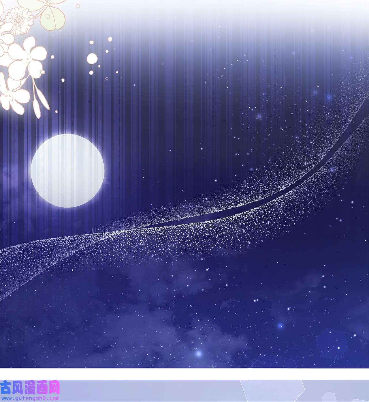 兔子与黑豹的共生关系57 药物抗性