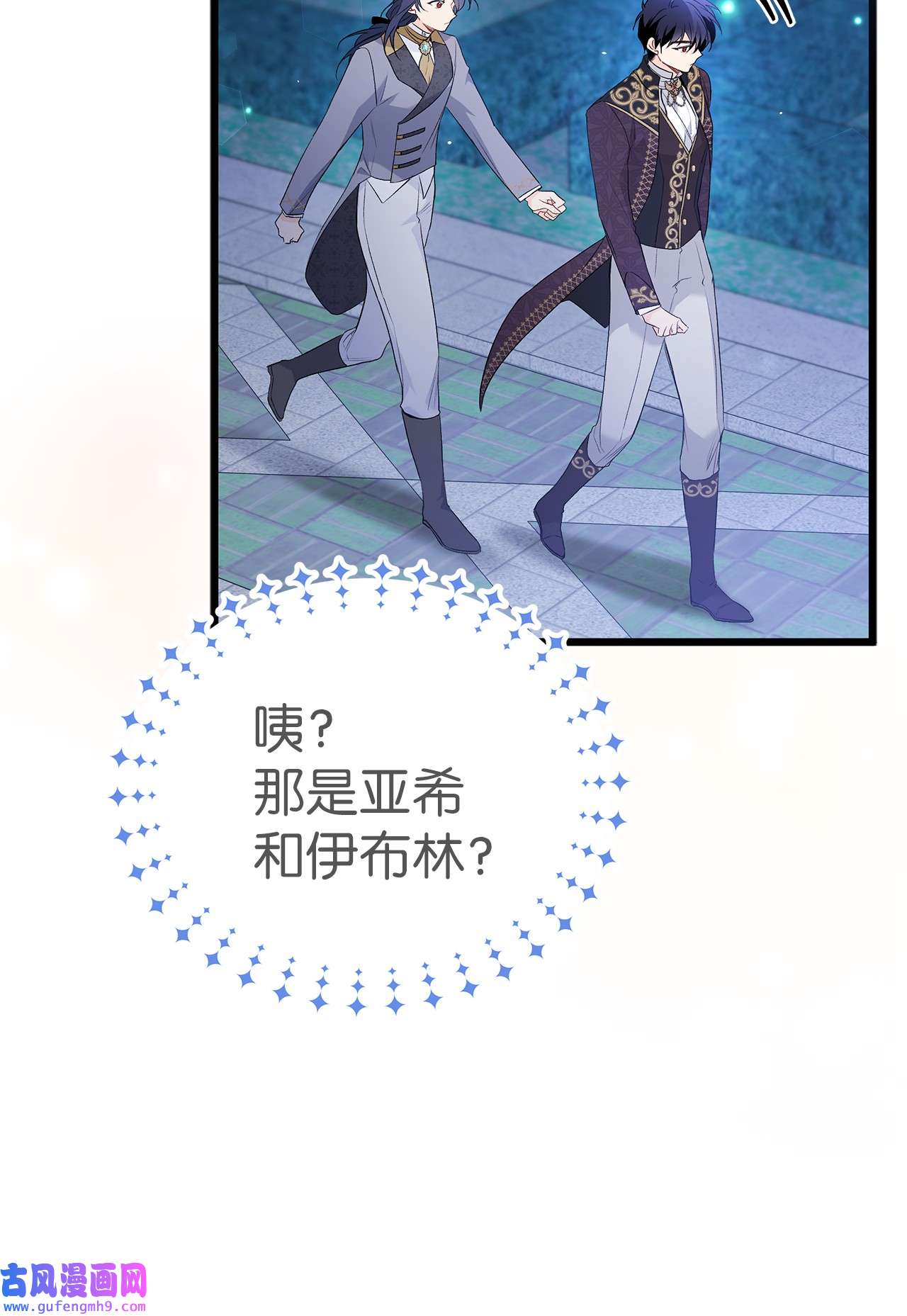 兔子与黑豹的共生关系57 药物抗性