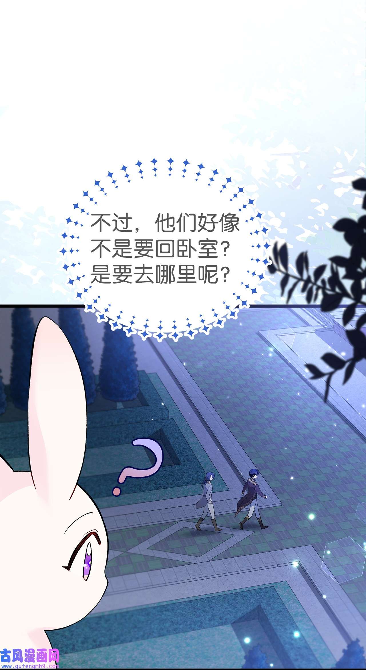 兔子与黑豹的共生关系57 药物抗性