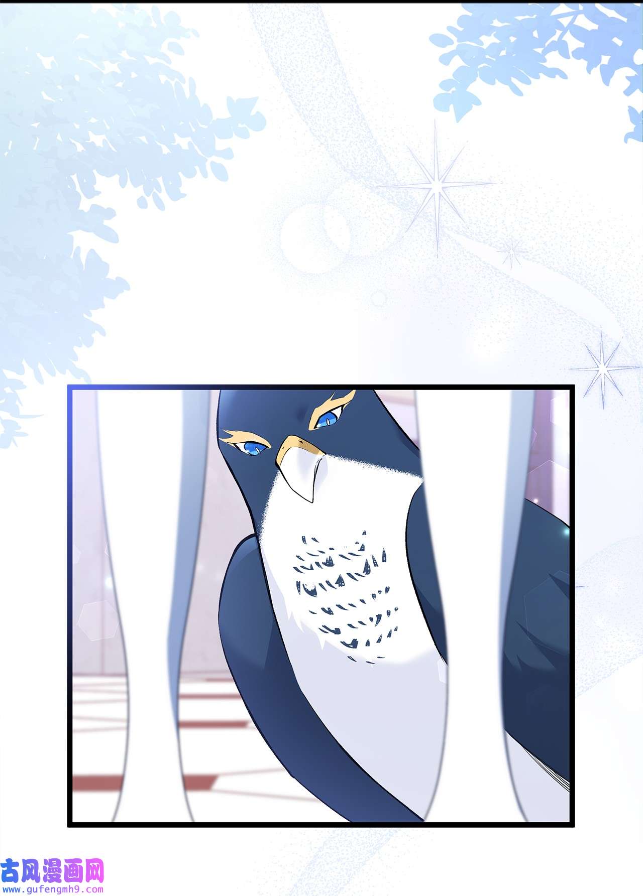 兔子与黑豹的共生关系57 药物抗性