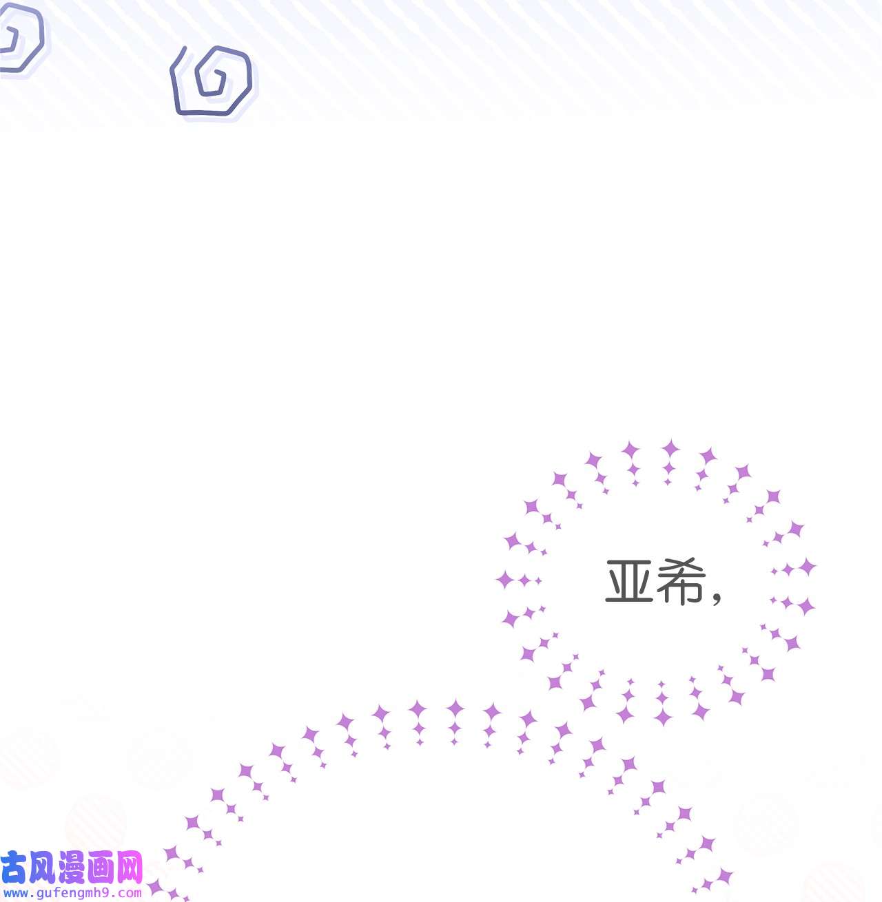 兔子与黑豹的共生关系57 药物抗性