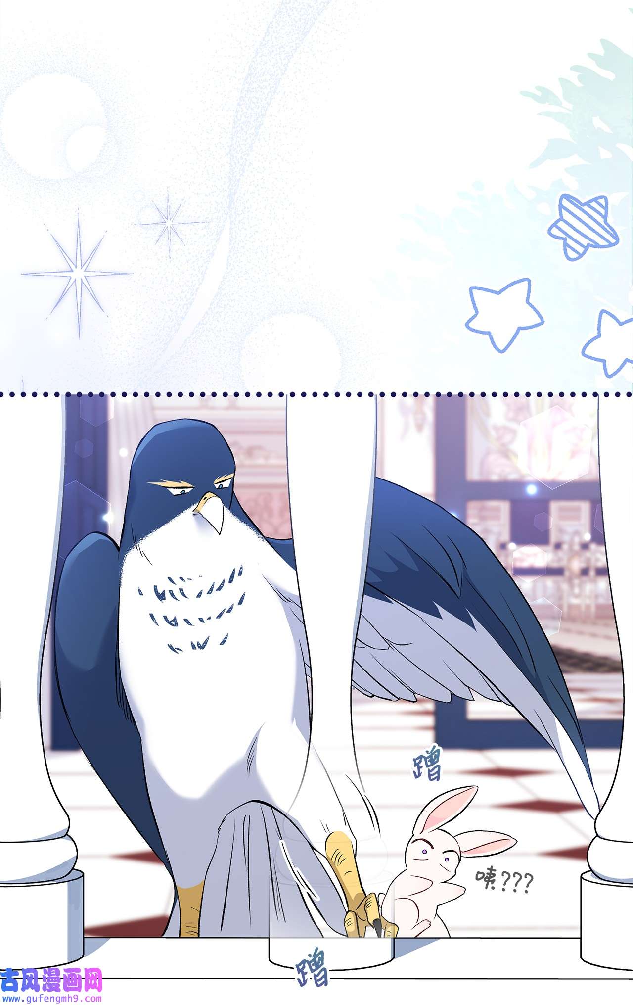 兔子与黑豹的共生关系57 药物抗性