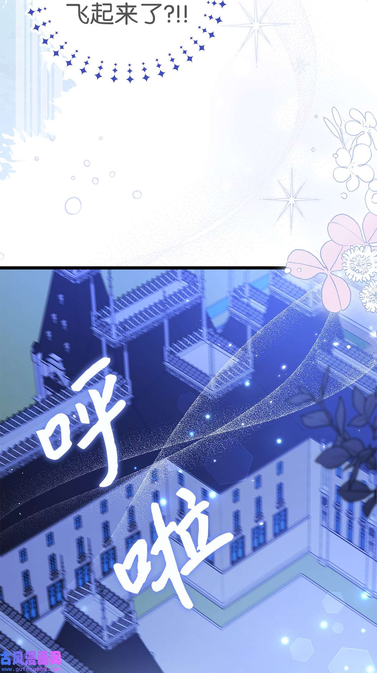 兔子与黑豹的共生关系57 药物抗性