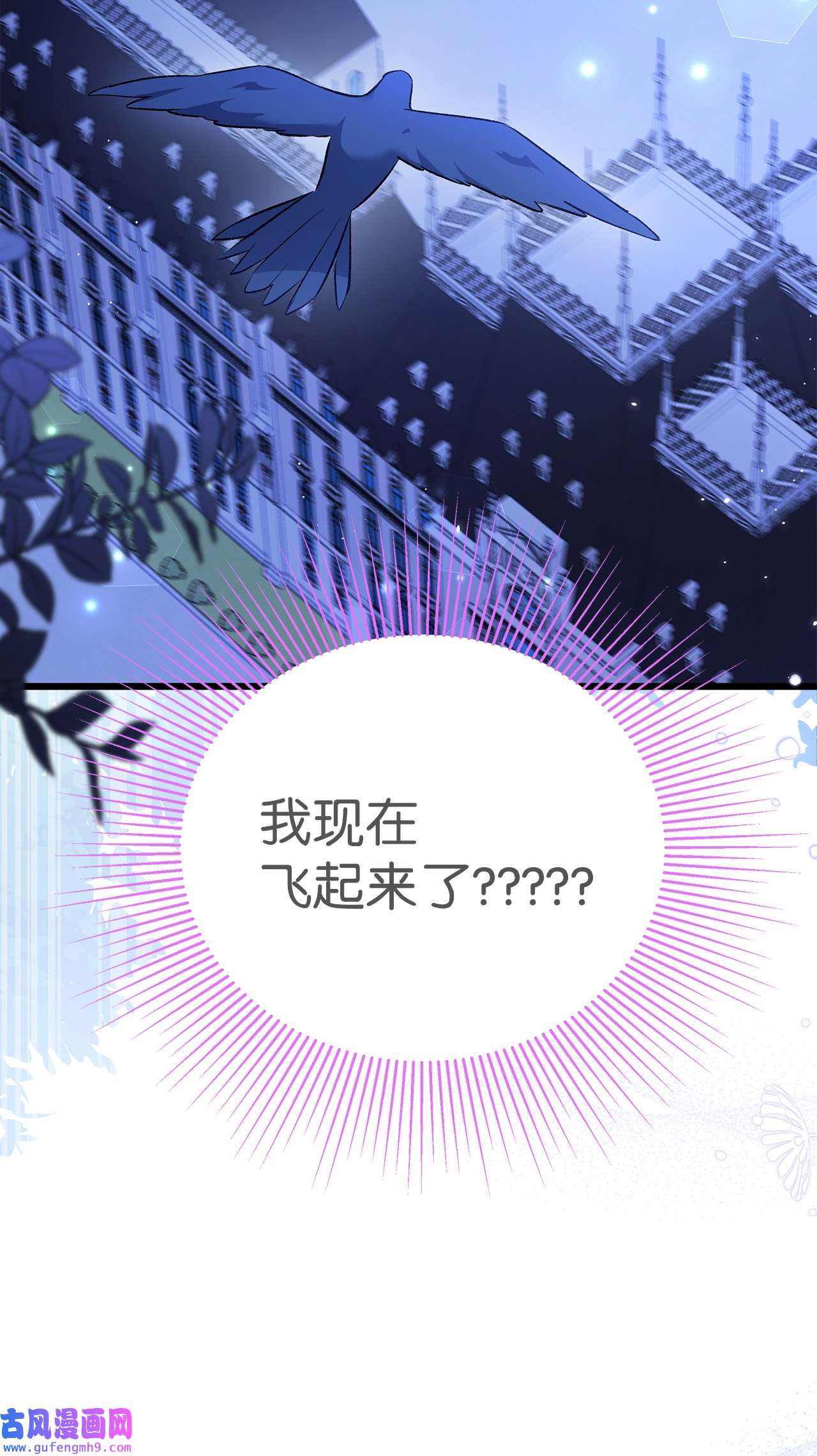 兔子与黑豹的共生关系57 药物抗性