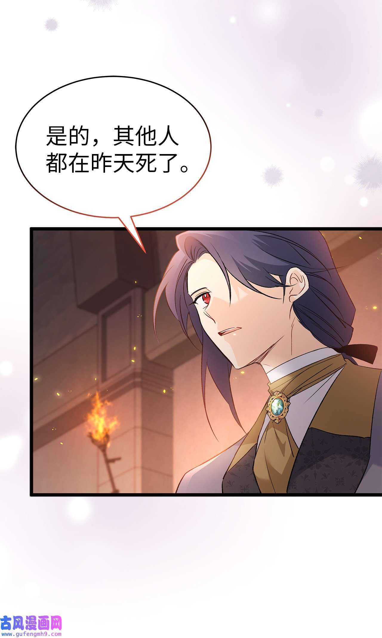 兔子与黑豹的共生关系57 药物抗性