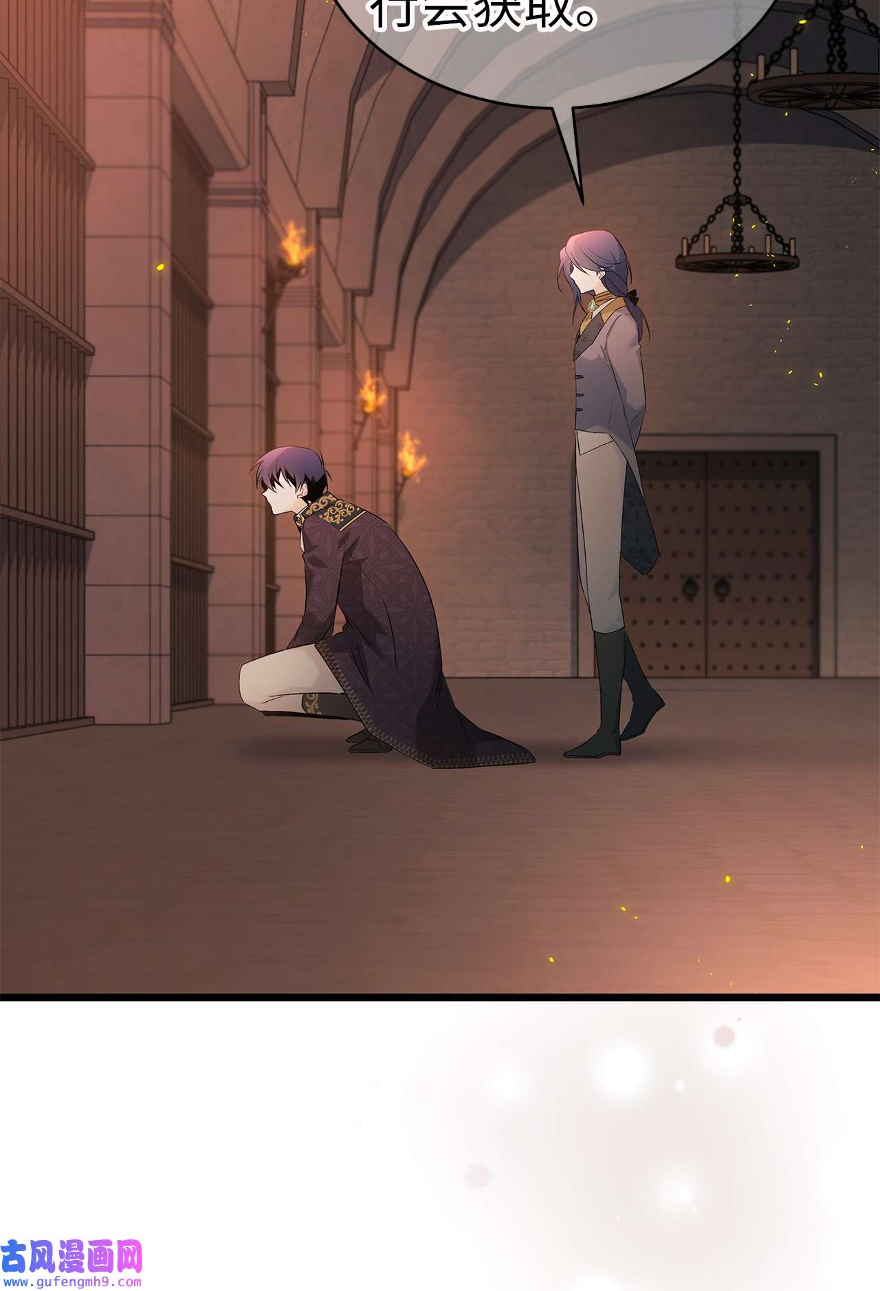 兔子与黑豹的共生关系57 药物抗性