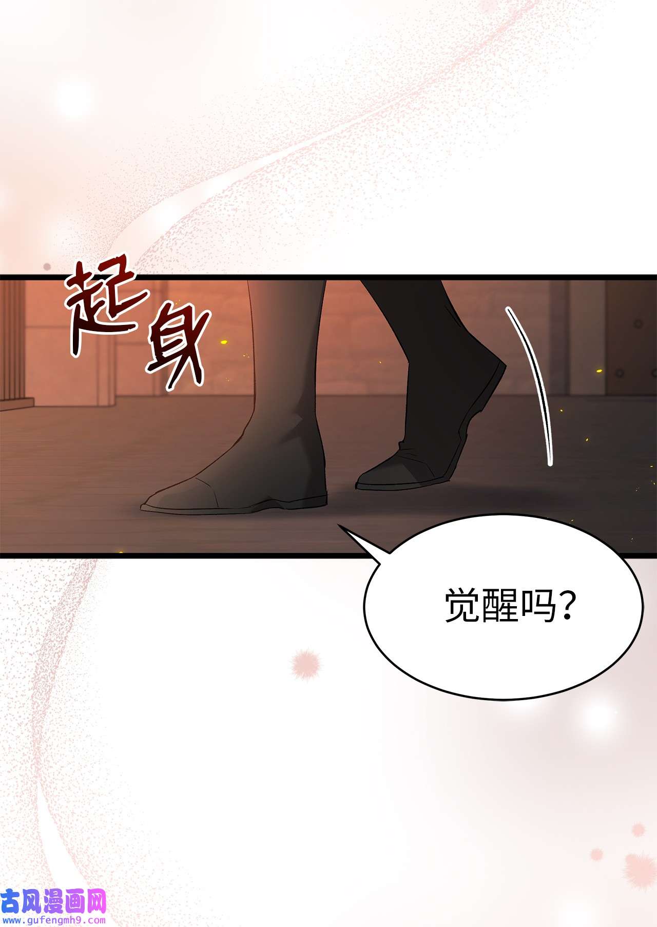 兔子与黑豹的共生关系57 药物抗性