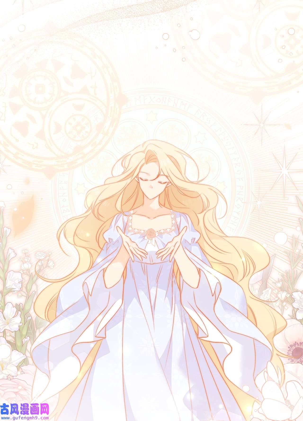 兔子与黑豹的共生关系57 药物抗性