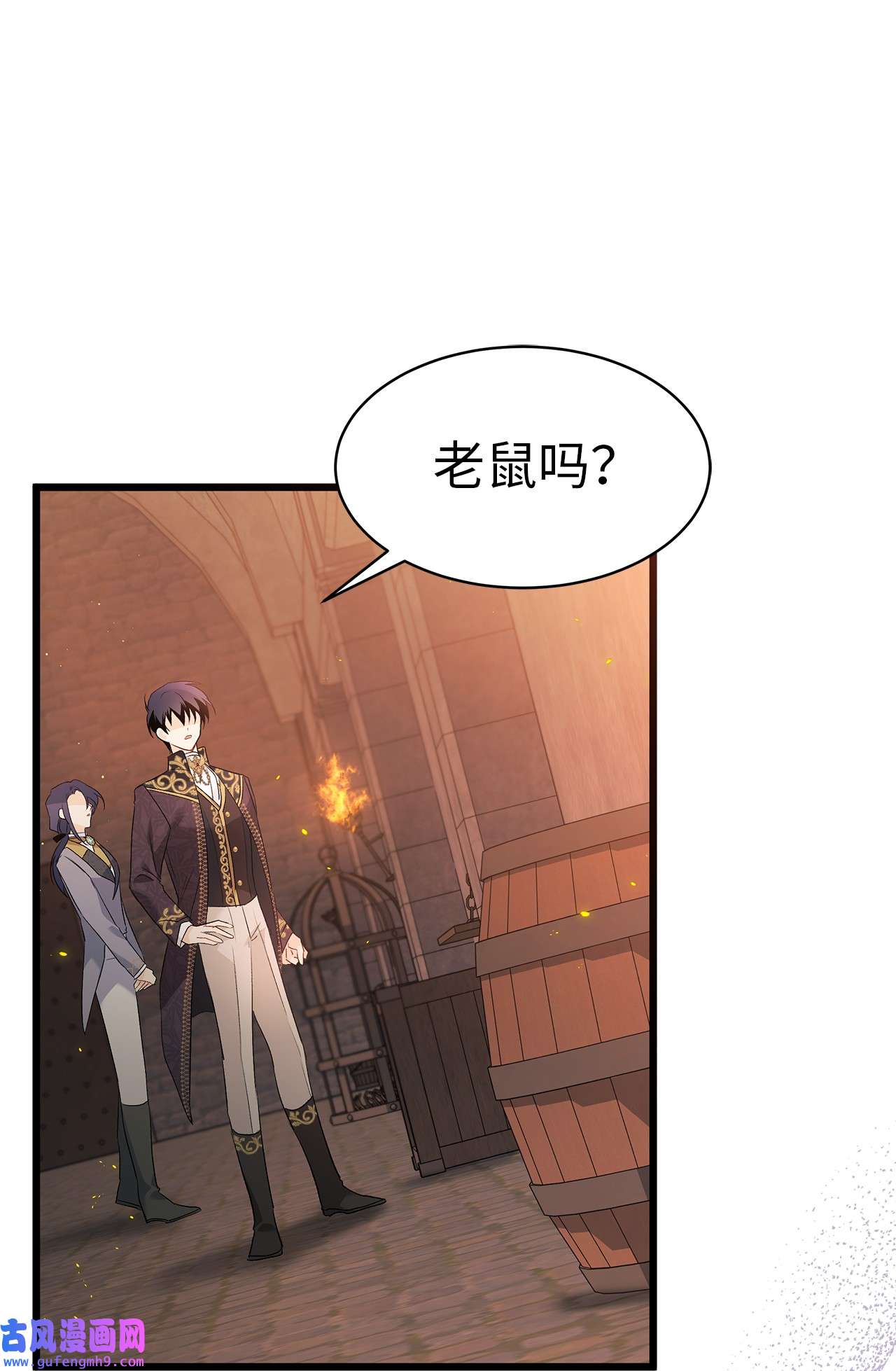 兔子与黑豹的共生关系57 药物抗性