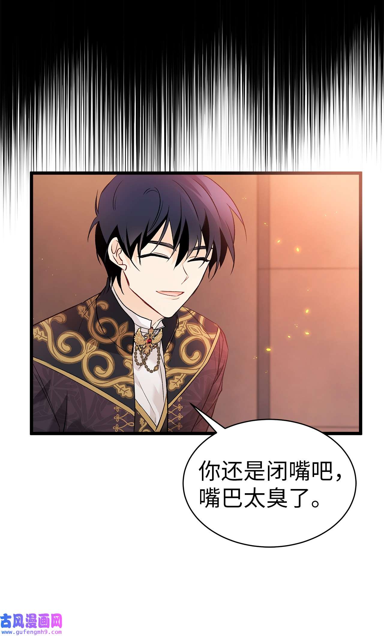 兔子与黑豹的共生关系57 药物抗性