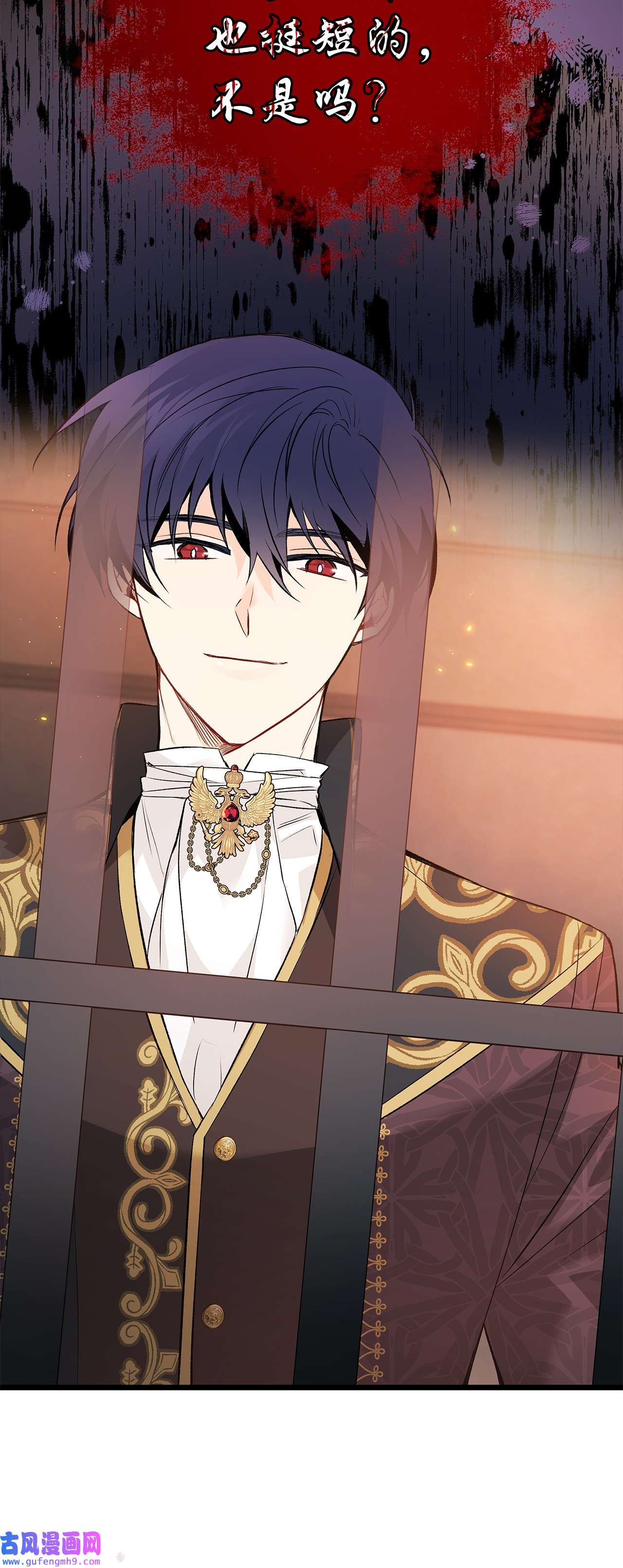 兔子与黑豹的共生关系57 药物抗性