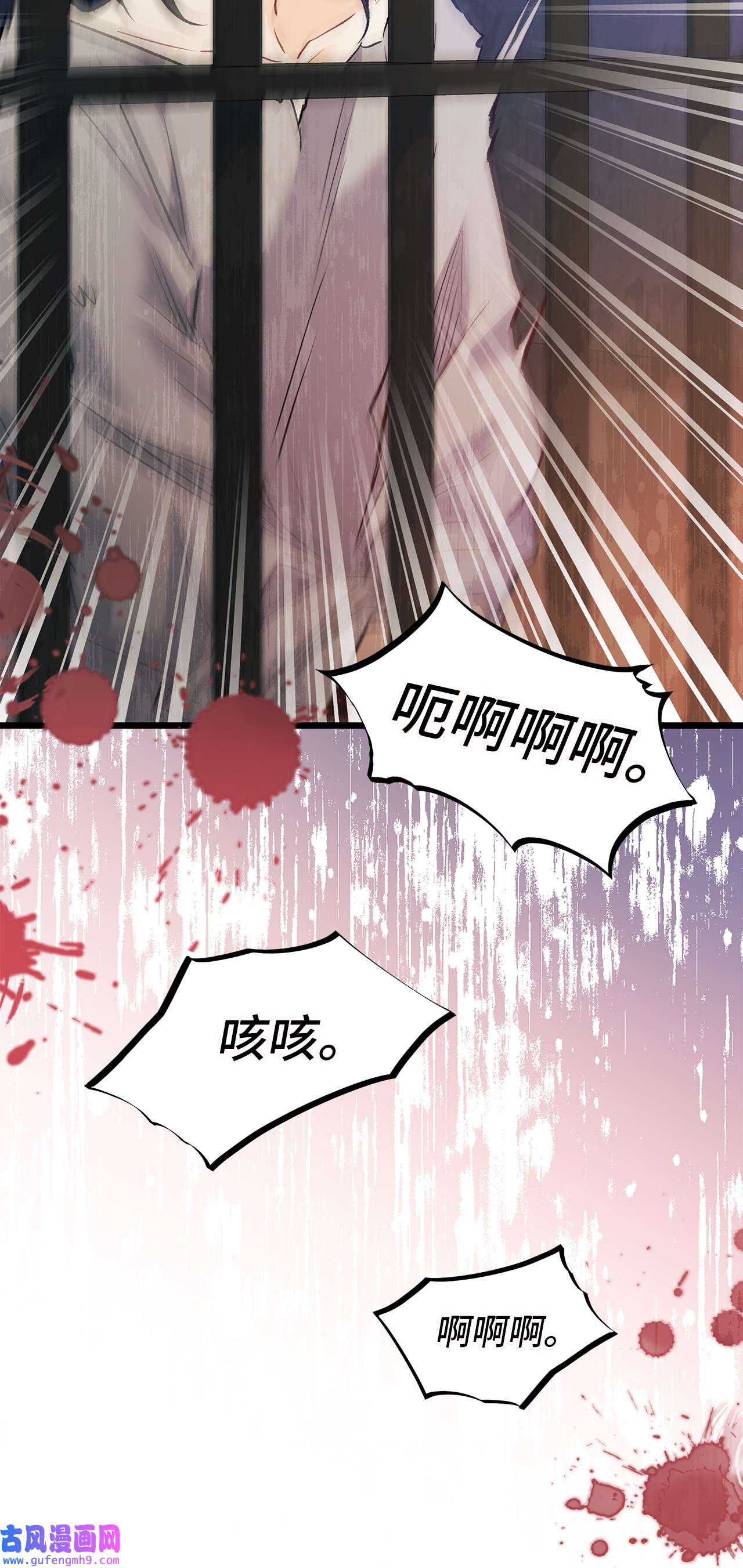 兔子与黑豹的共生关系57 药物抗性