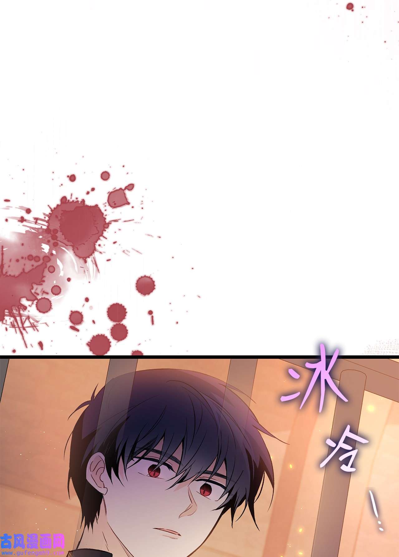 兔子与黑豹的共生关系57 药物抗性