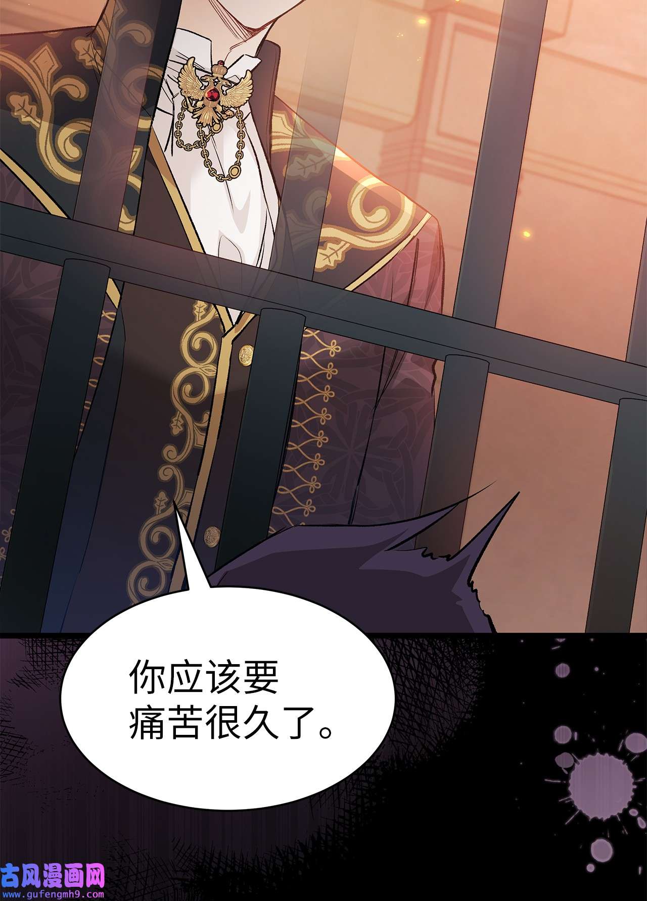 兔子与黑豹的共生关系57 药物抗性