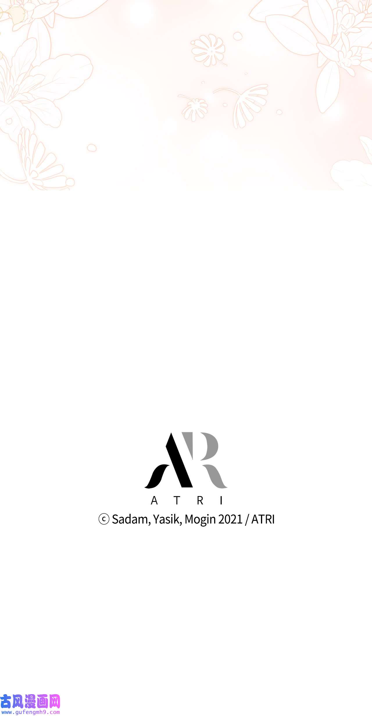 兔子与黑豹的共生关系57 药物抗性