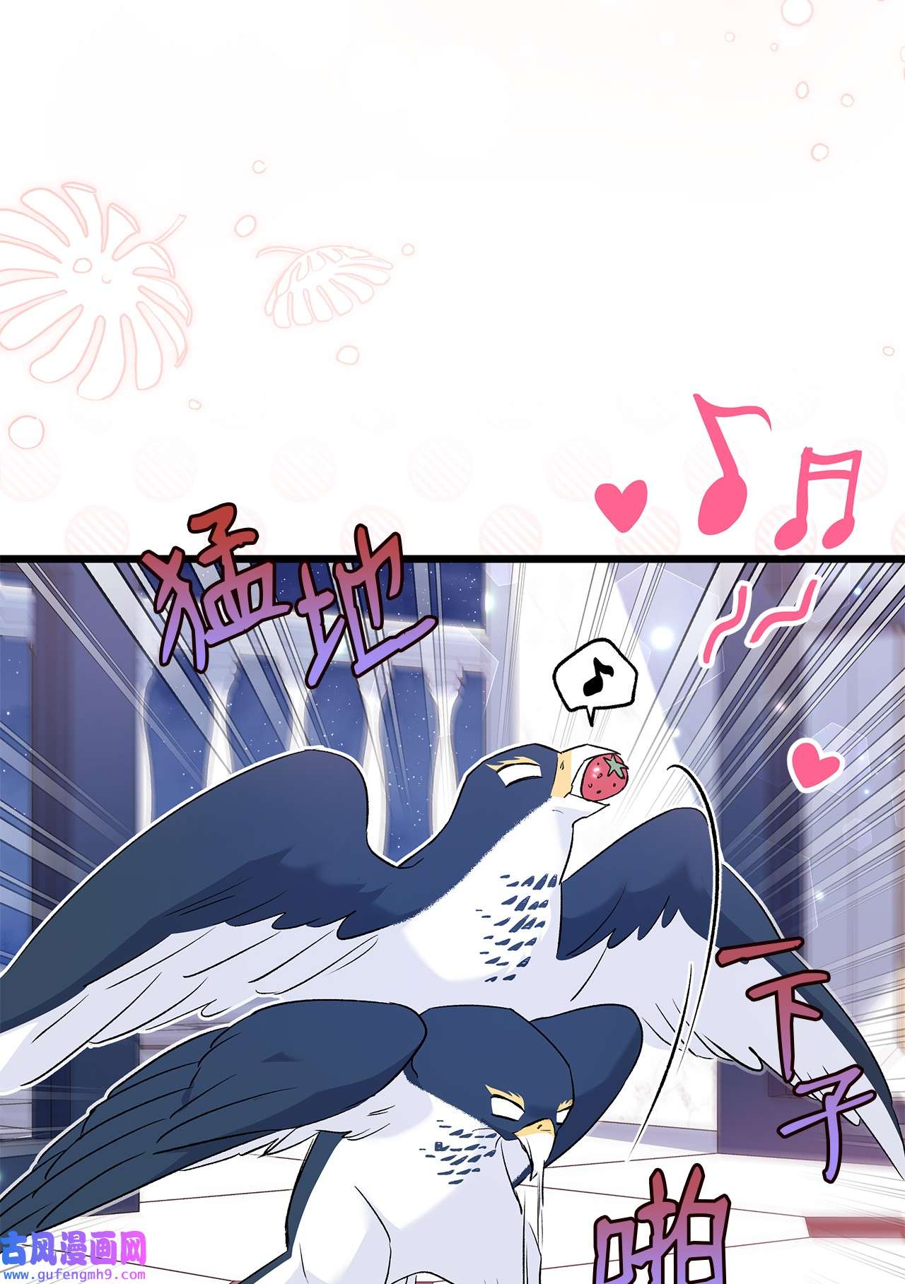 兔子与黑豹的共生关系57 药物抗性