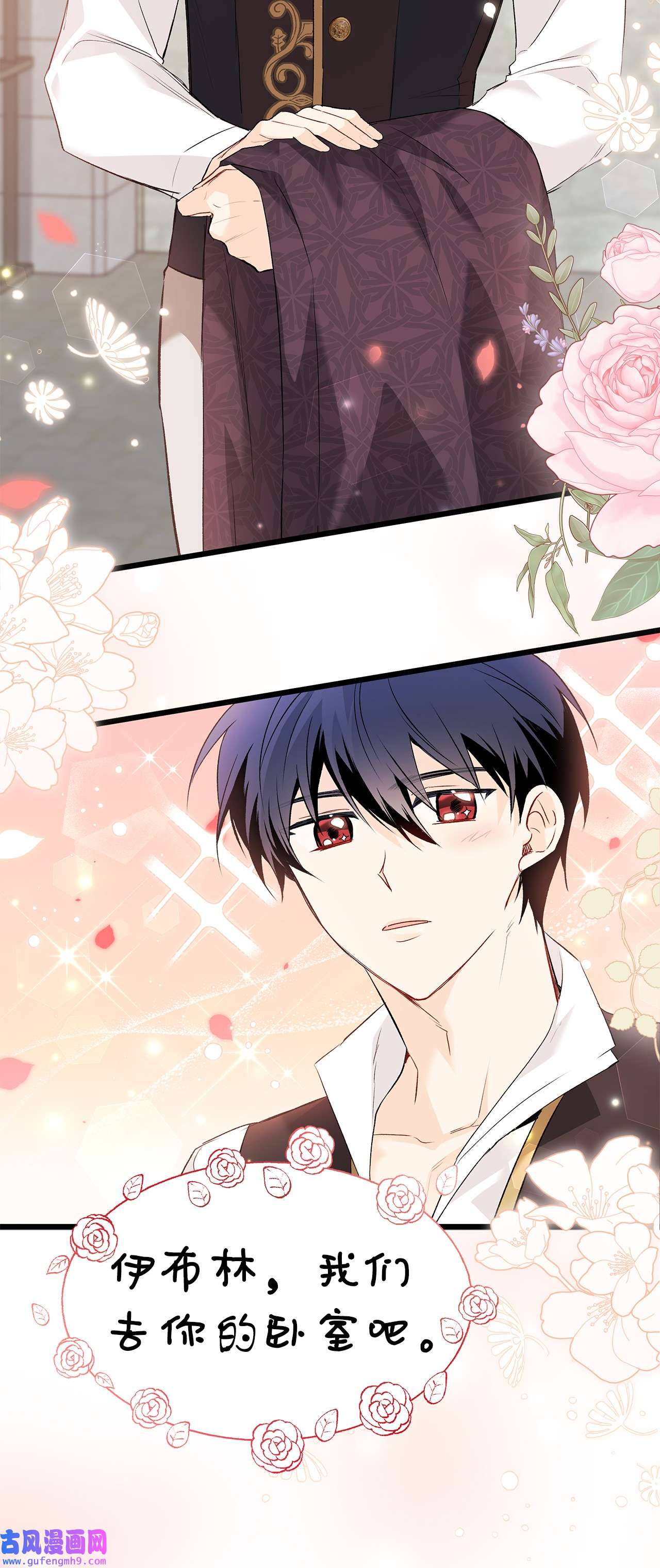 兔子与黑豹的共生关系58 可以期待吗？