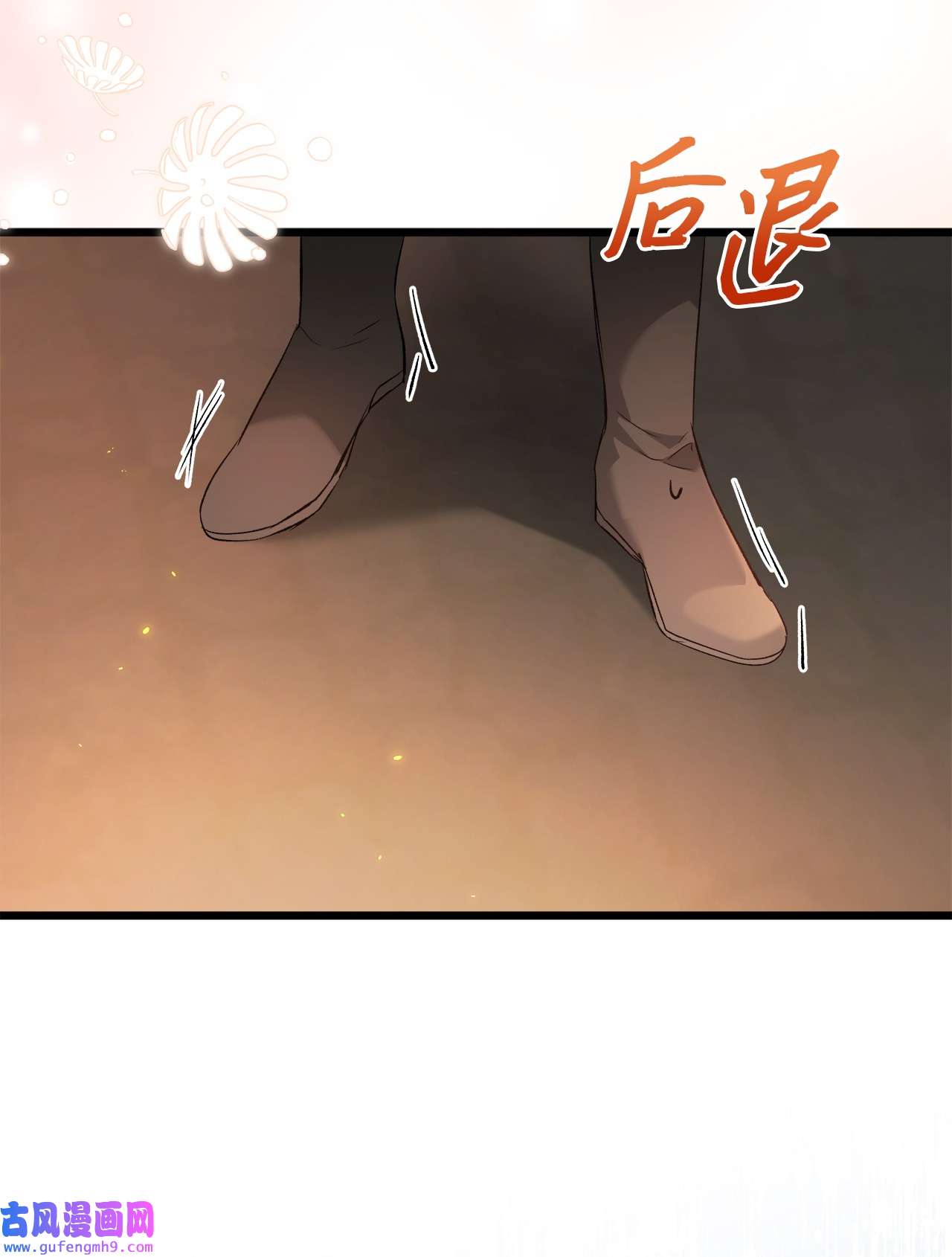 兔子与黑豹的共生关系58 可以期待吗？