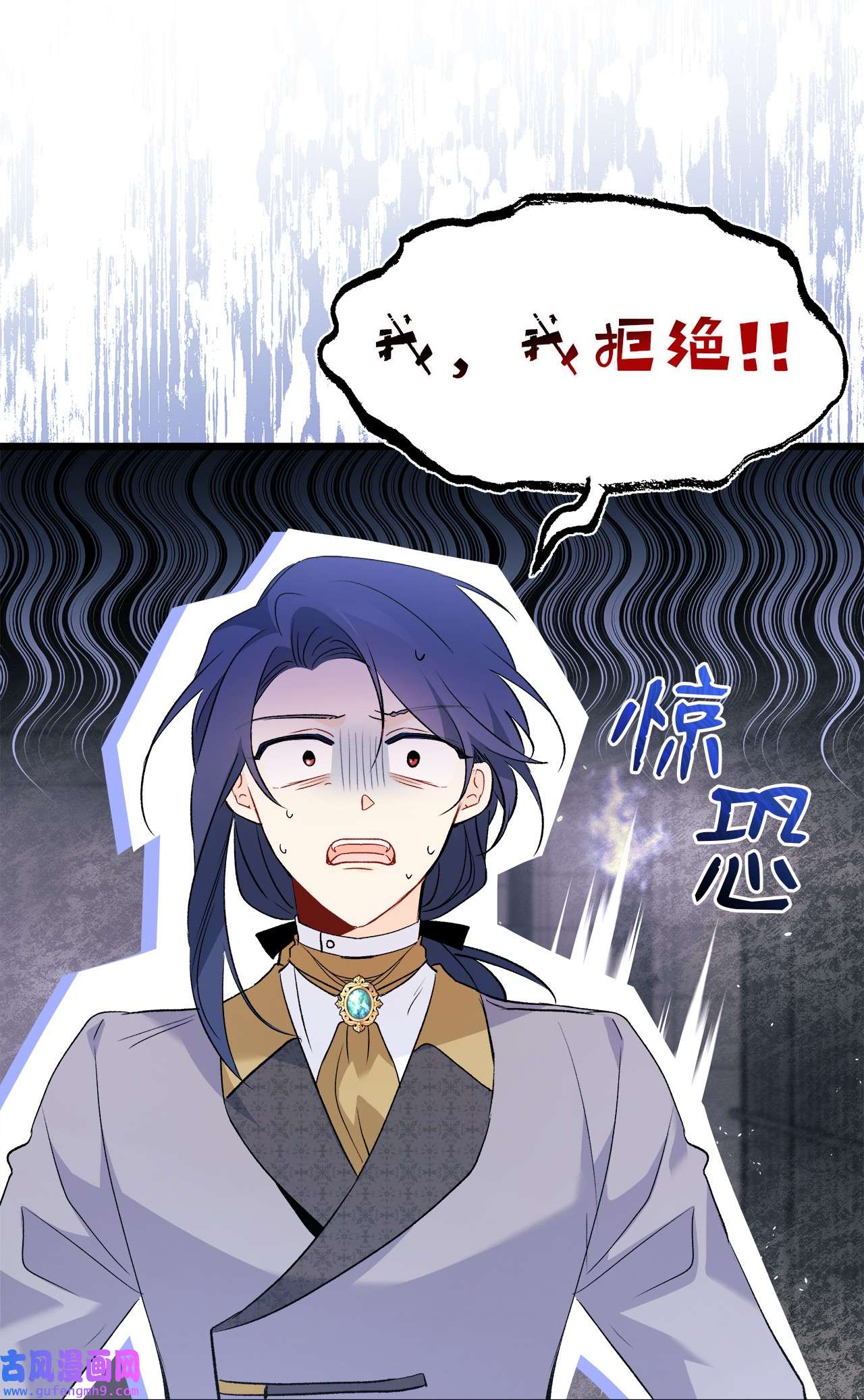 兔子与黑豹的共生关系58 可以期待吗？