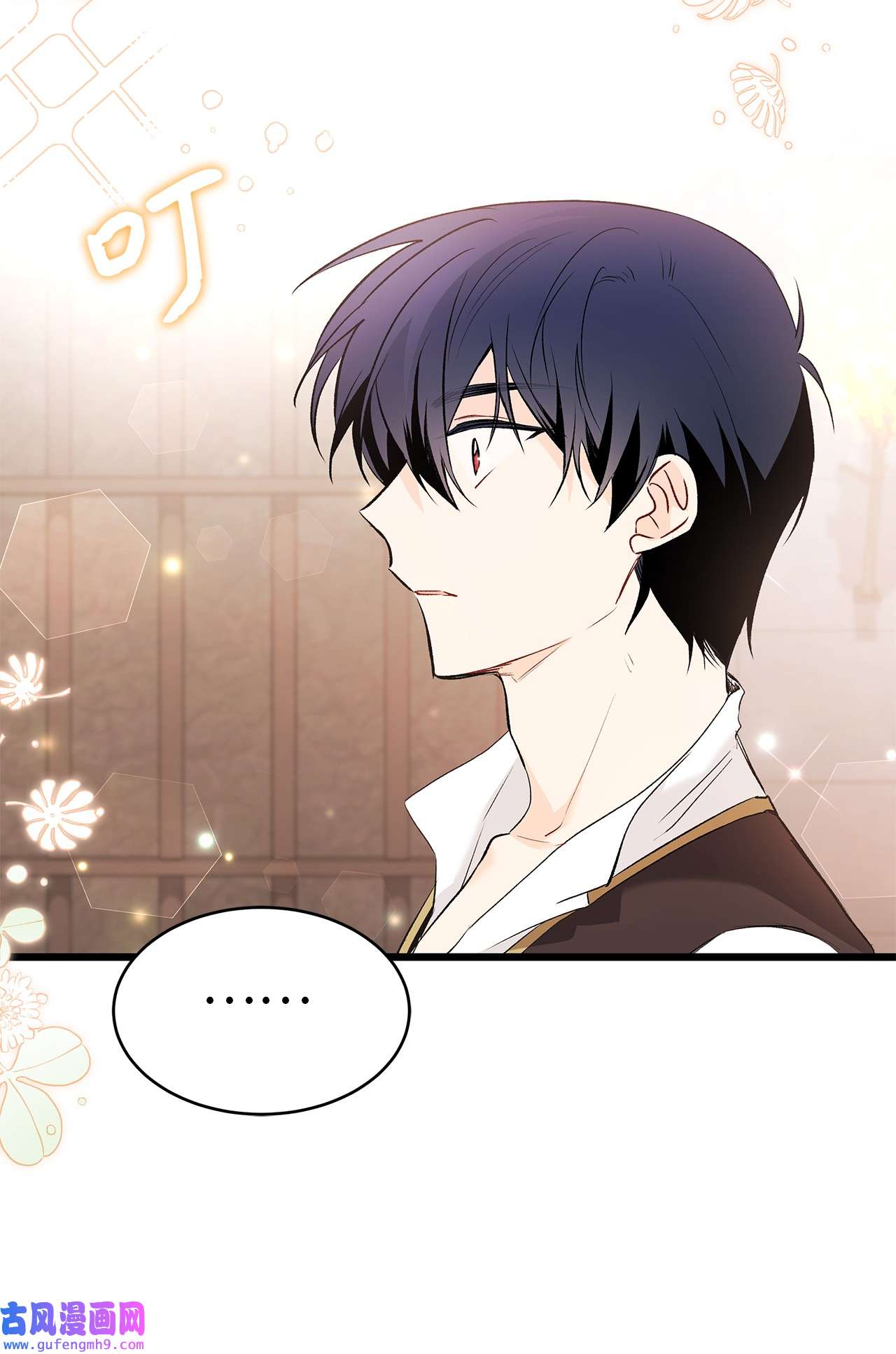 兔子与黑豹的共生关系58 可以期待吗？