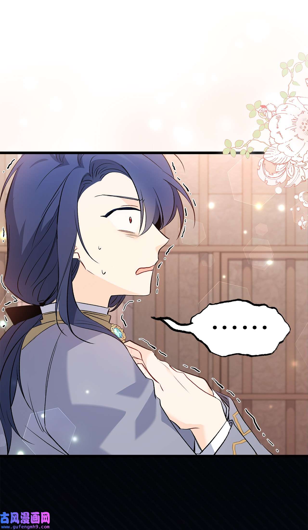 兔子与黑豹的共生关系58 可以期待吗？