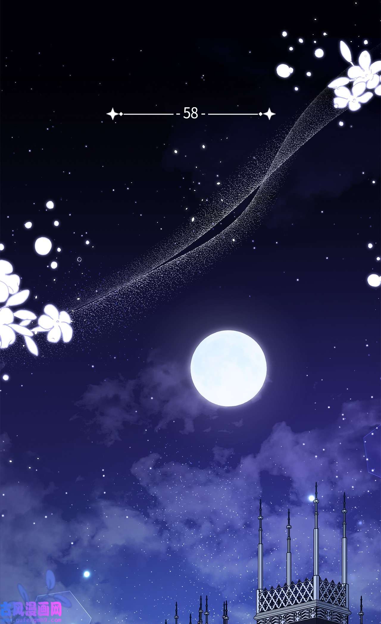 兔子与黑豹的共生关系58 可以期待吗？