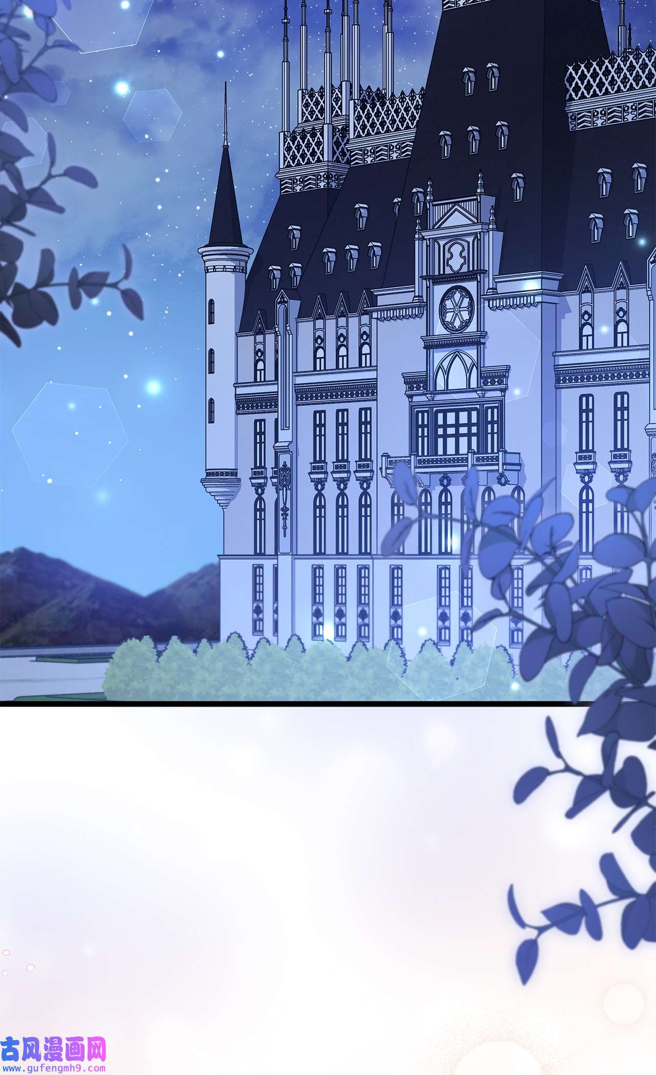 兔子与黑豹的共生关系58 可以期待吗？