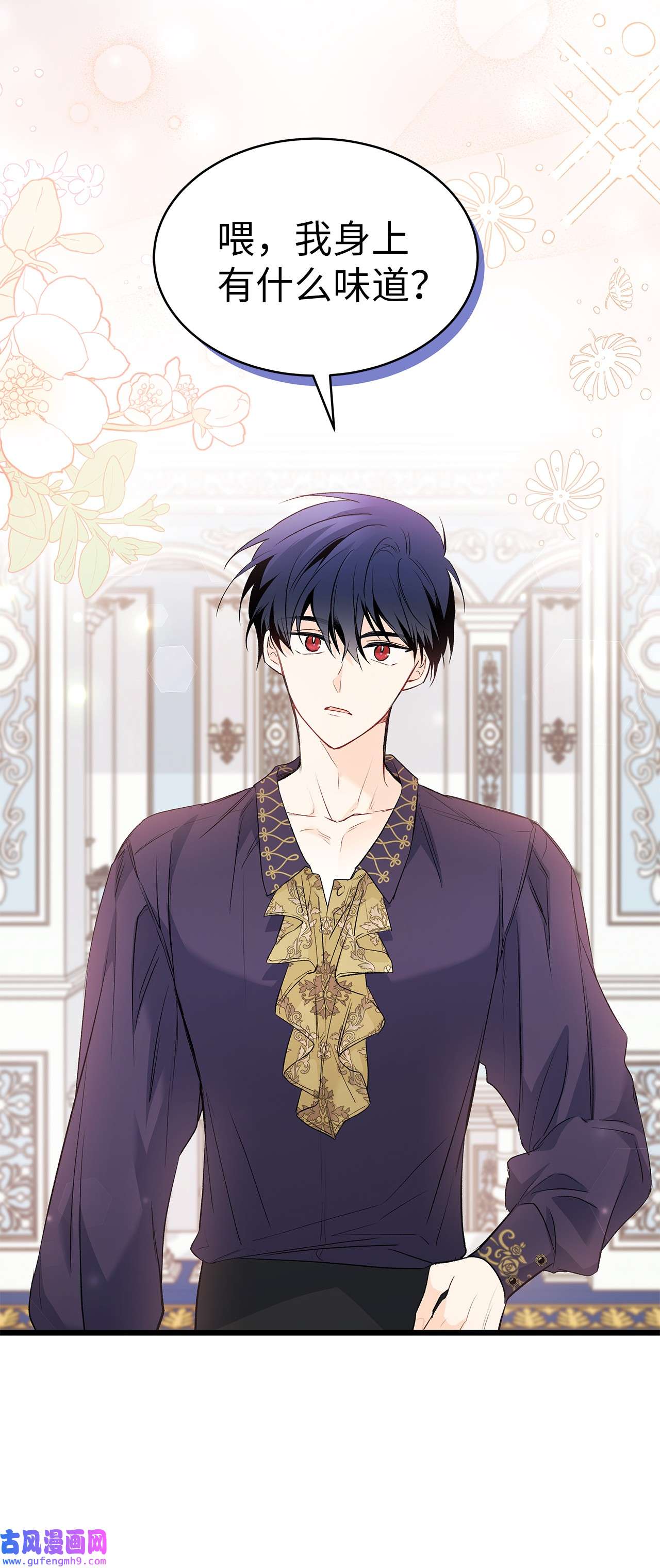 兔子与黑豹的共生关系58 可以期待吗？