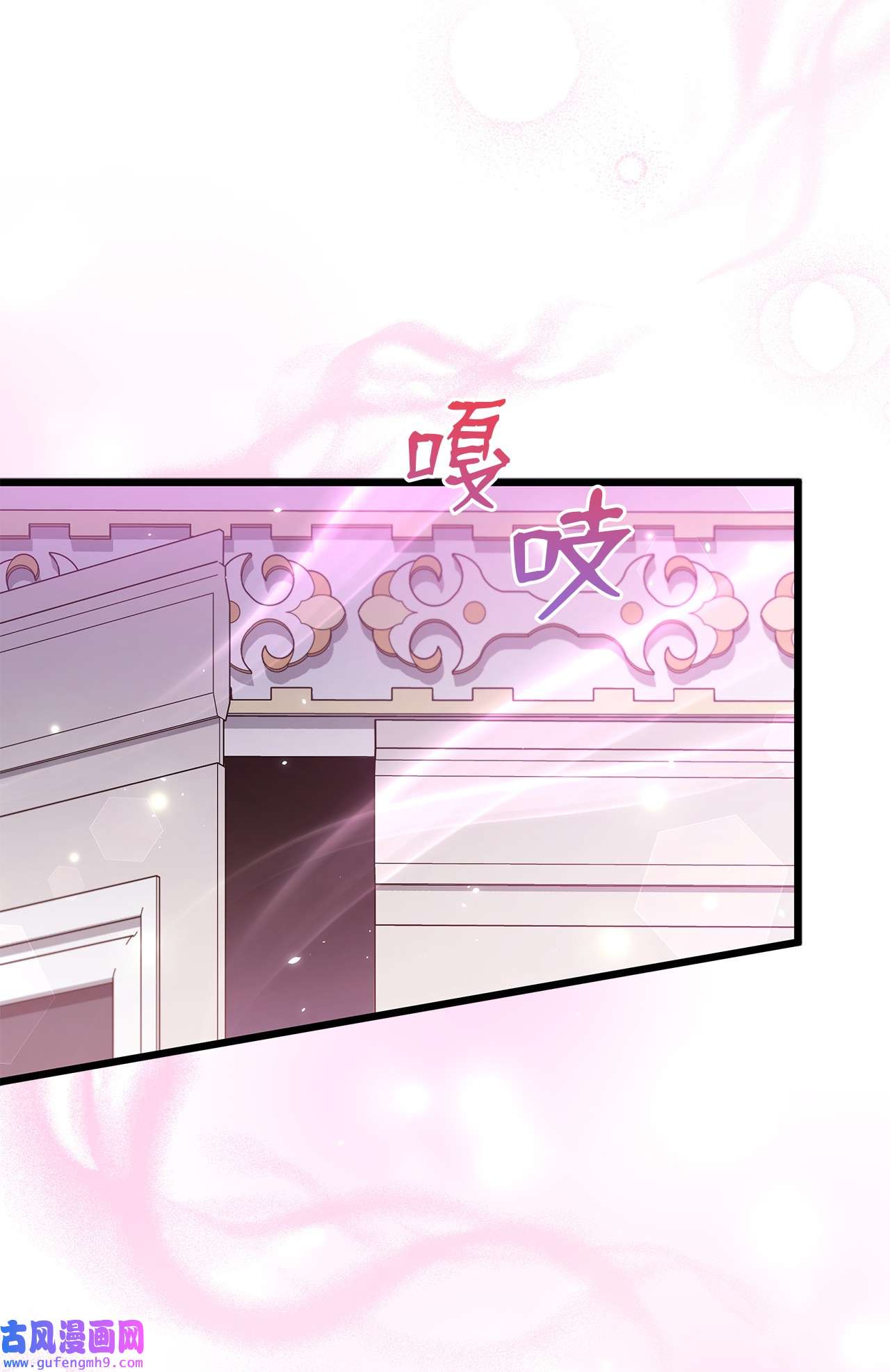 兔子与黑豹的共生关系58 可以期待吗？