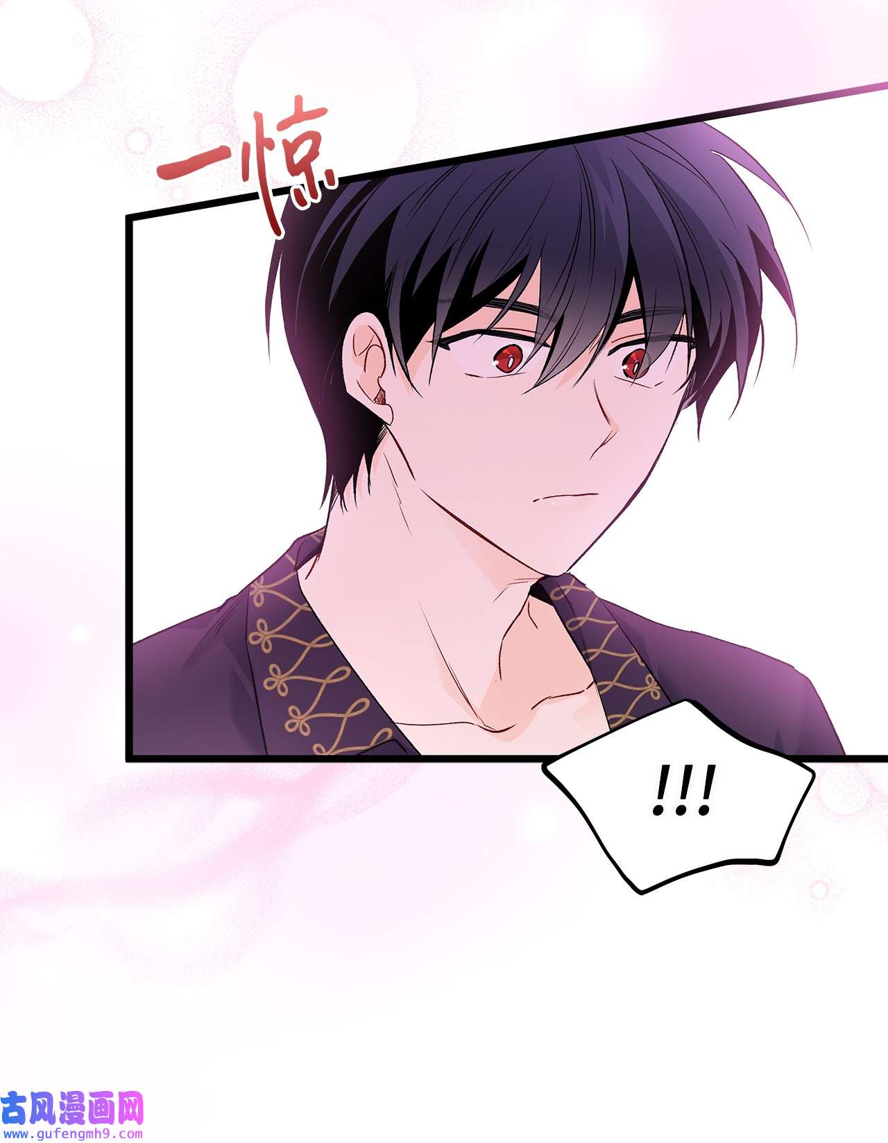 兔子与黑豹的共生关系58 可以期待吗？