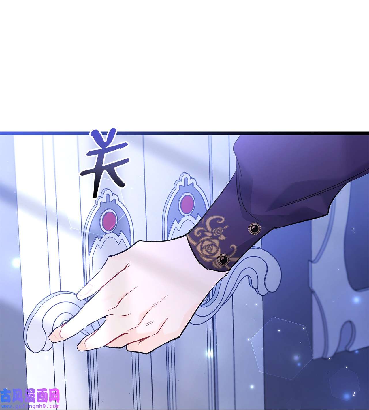 兔子与黑豹的共生关系58 可以期待吗？